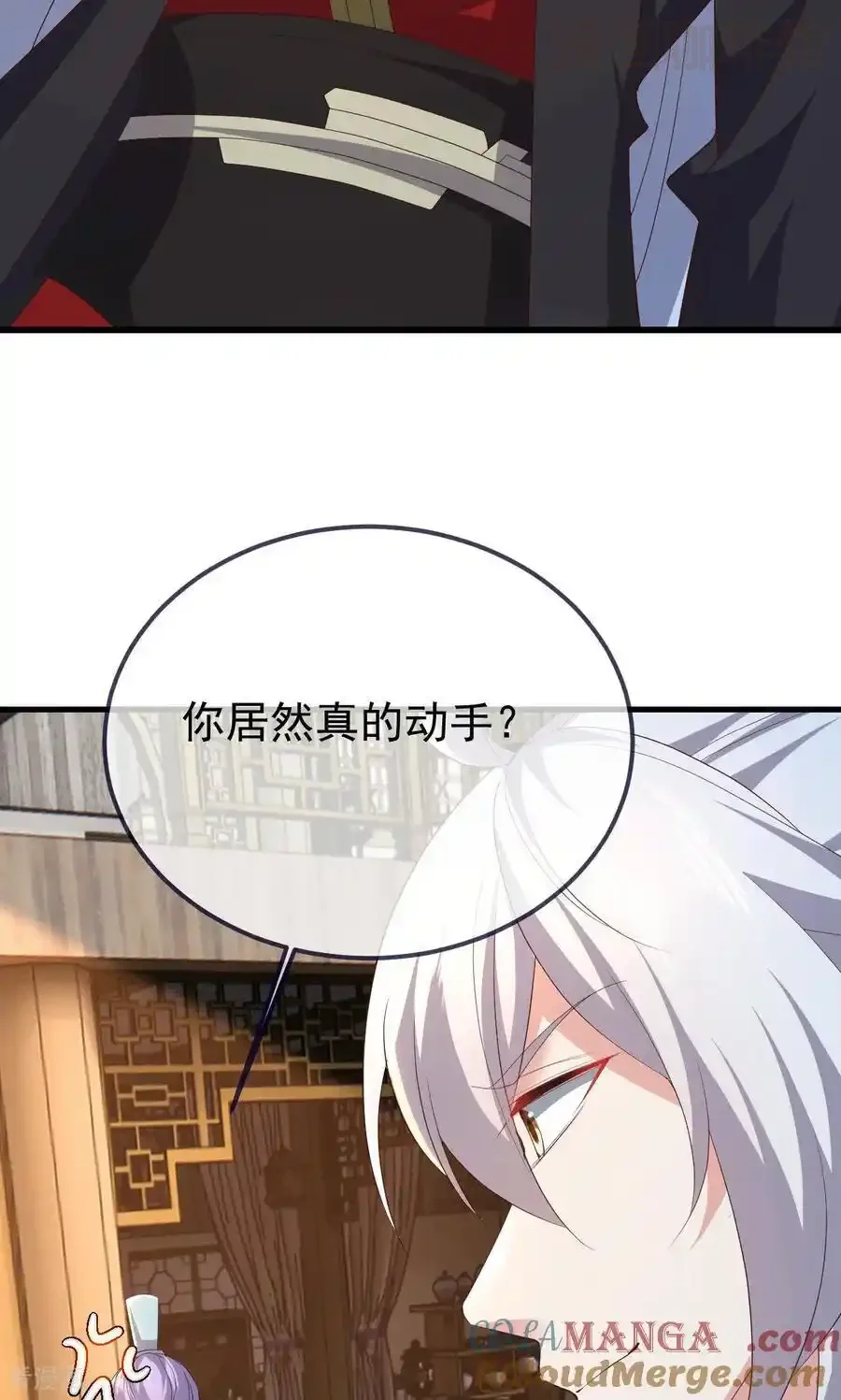 仙武帝尊 第745话 厚颜无耻 下拉式漫画 - 漫画咖啡馆 免费阅读 - Page 55