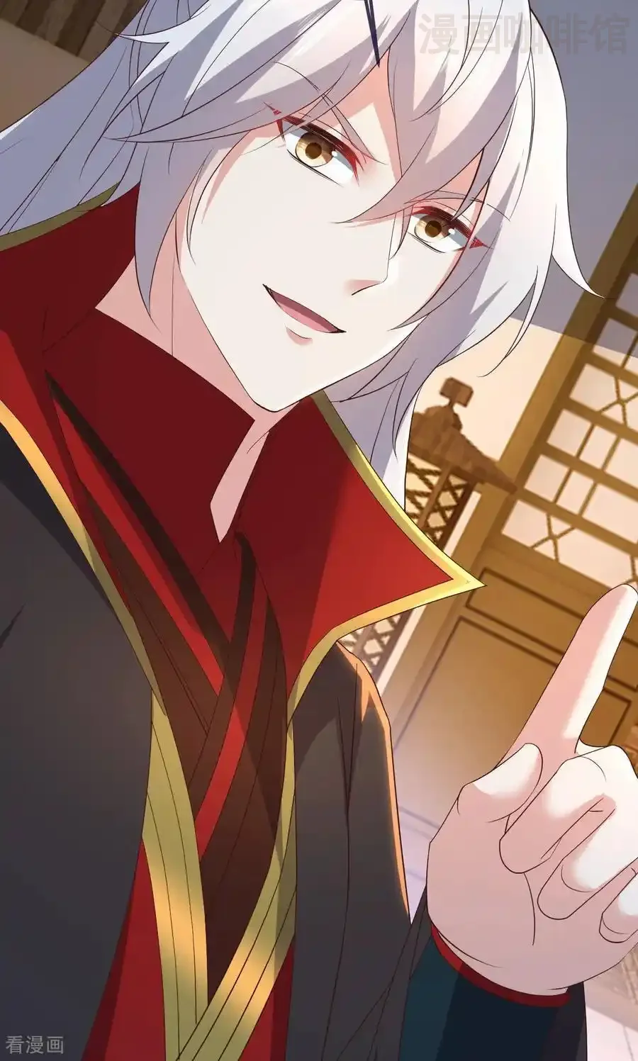 仙武帝尊 第745话 厚颜无耻 下拉式漫画 - 漫画咖啡馆 免费阅读 - Page 57