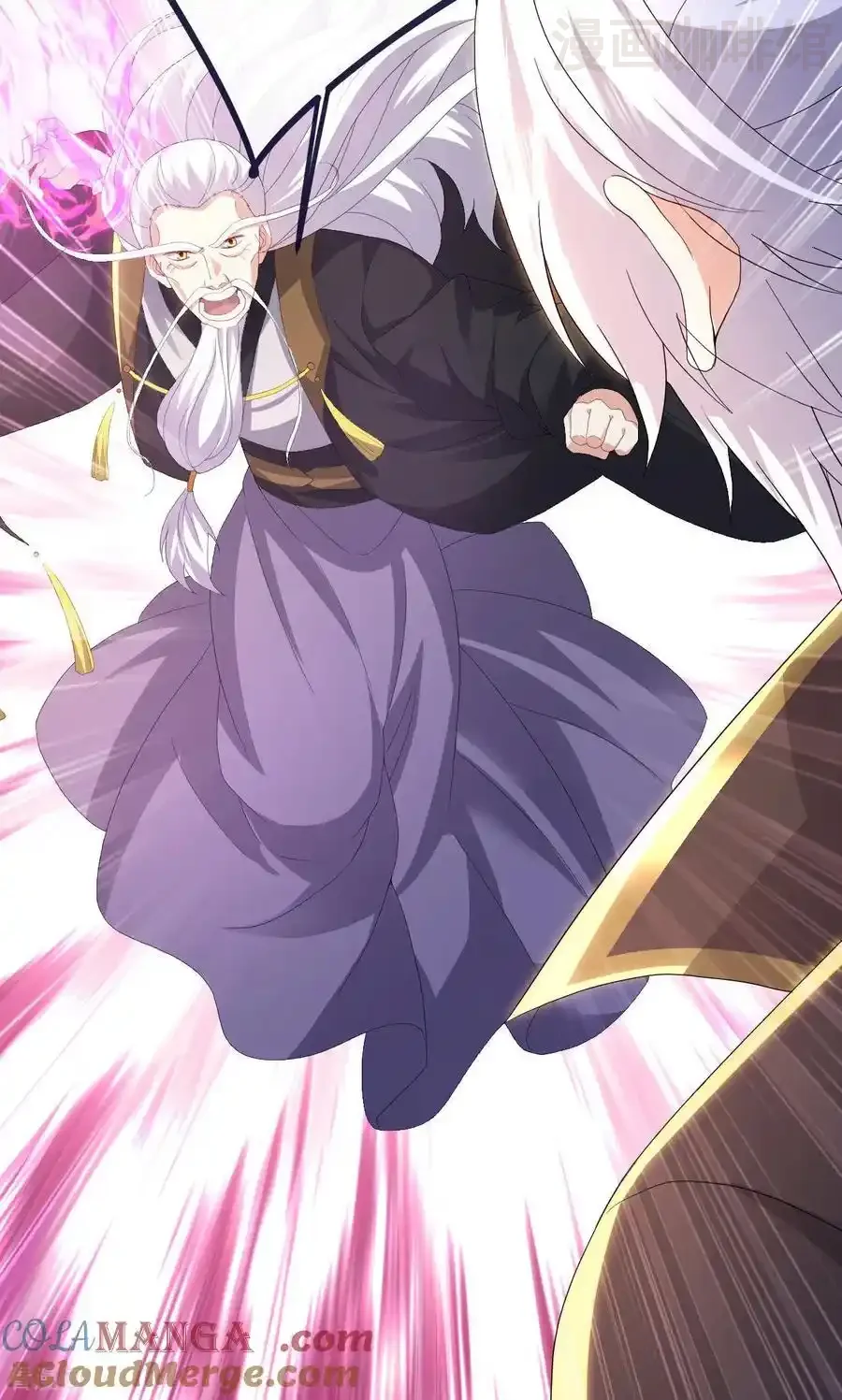 仙武帝尊 第745话 厚颜无耻 下拉式漫画 - 漫画咖啡馆 免费阅读 - Page 64