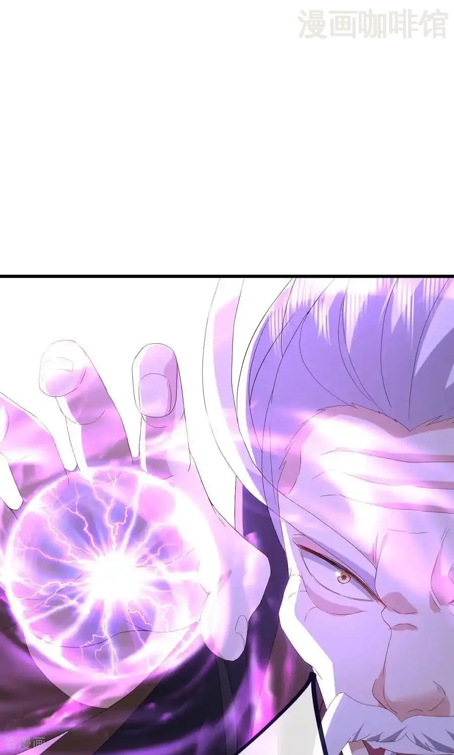 仙武帝尊 第745话 厚颜无耻 下拉式漫画 - 漫画咖啡馆 免费阅读 - Page 68