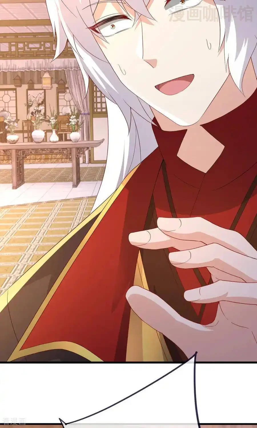 仙武帝尊 第745话 厚颜无耻 下拉式漫画 - 漫画咖啡馆 免费阅读 - Page 77