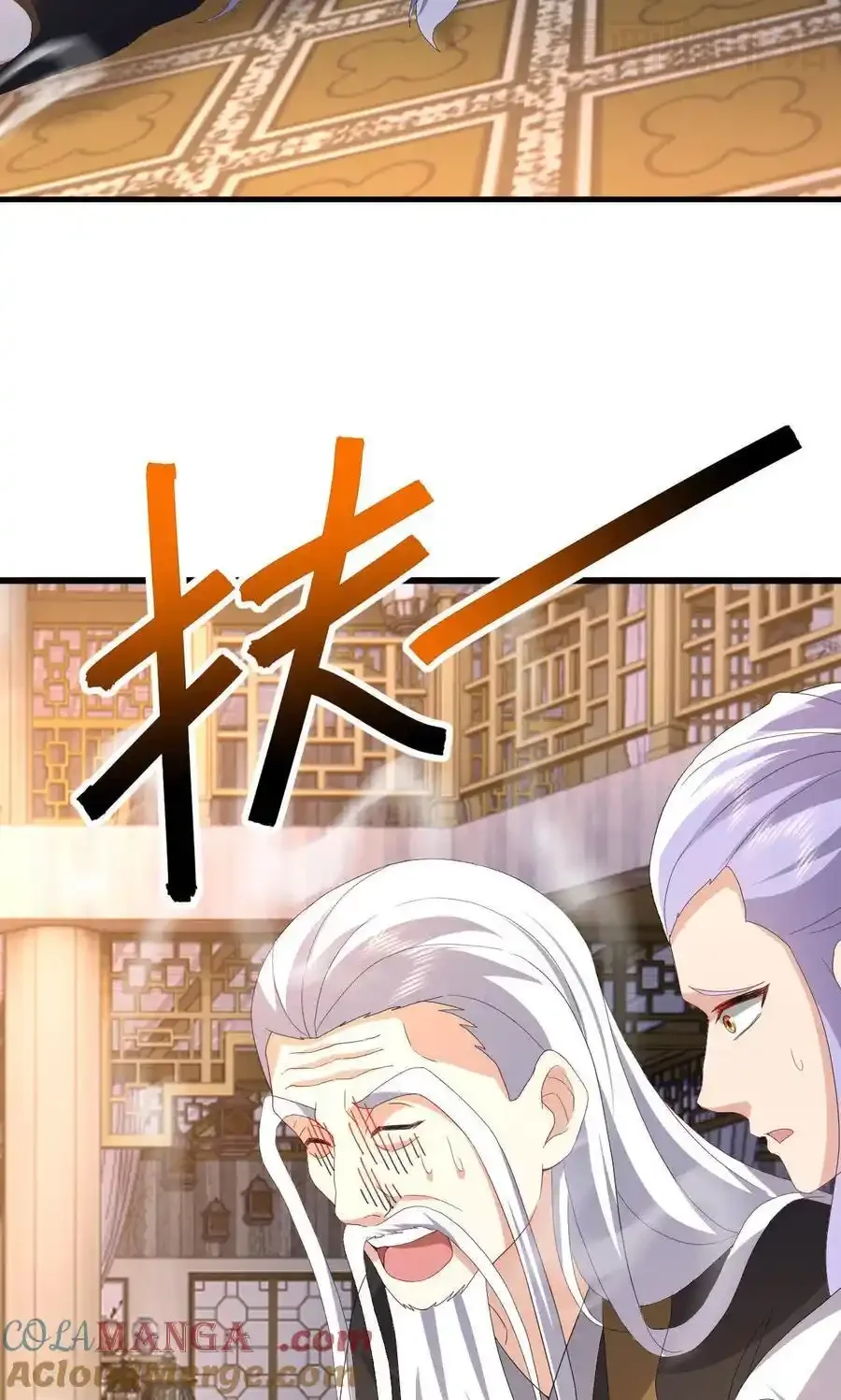 仙武帝尊 第745话 厚颜无耻 下拉式漫画 - 漫画咖啡馆 免费阅读 - Page 79