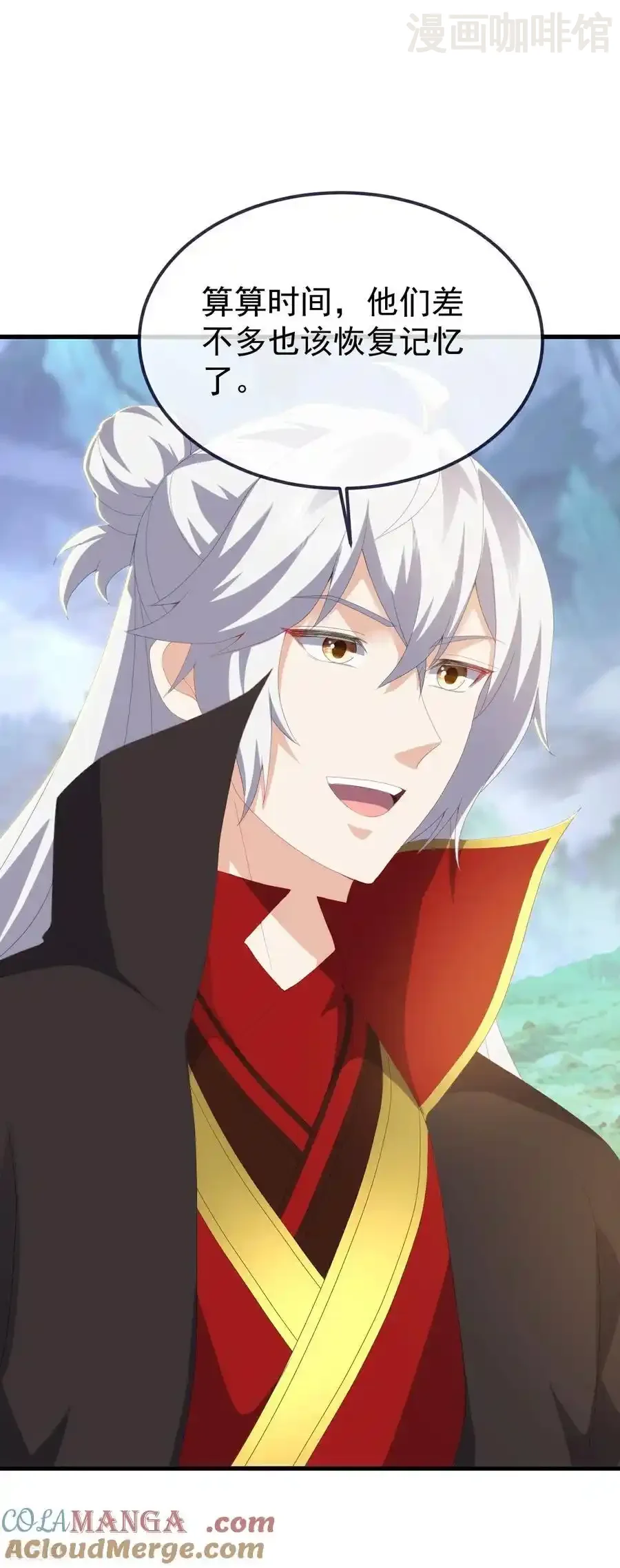 仙武帝尊 第700话 突破的契机 下拉式漫画 - 漫画咖啡馆 免费阅读 - Page 22