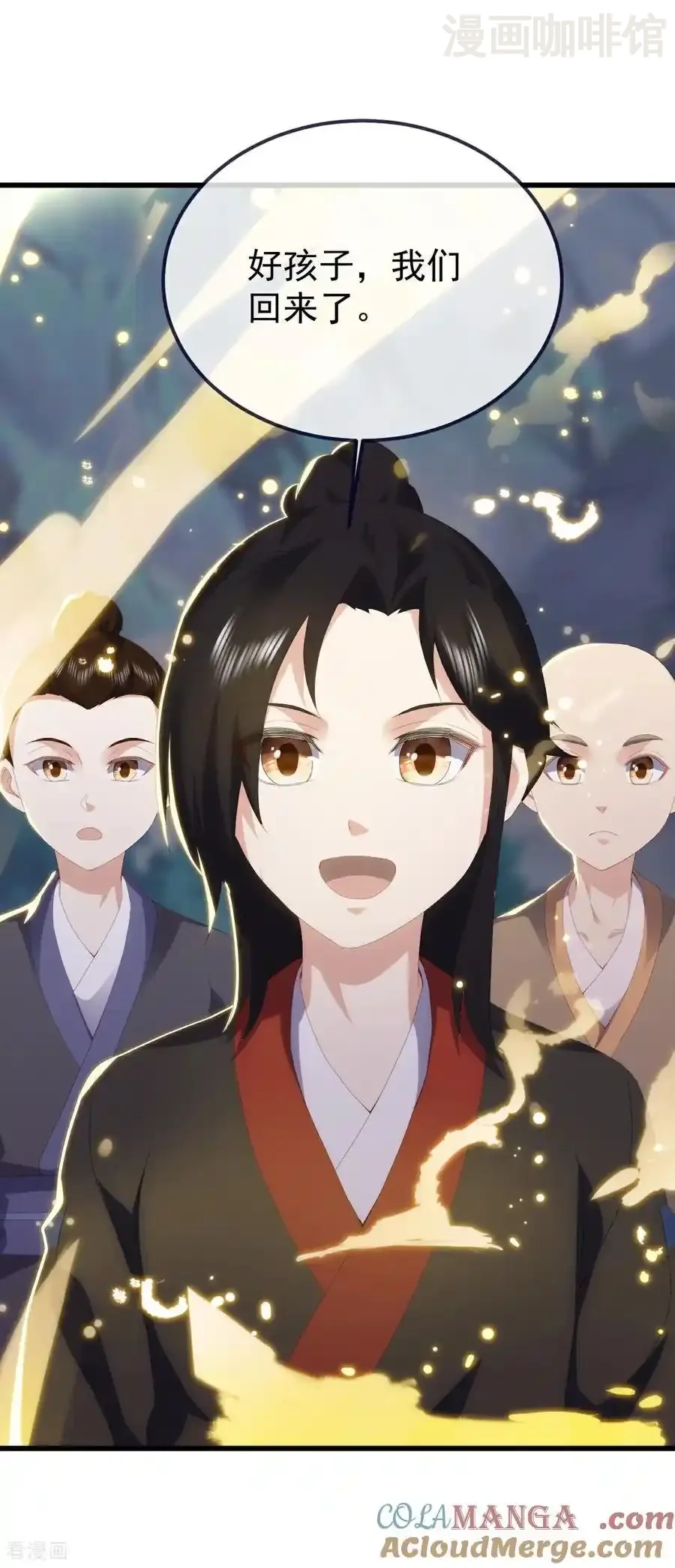 仙武帝尊 第700话 突破的契机 下拉式漫画 - 漫画咖啡馆 免费阅读 - Page 25