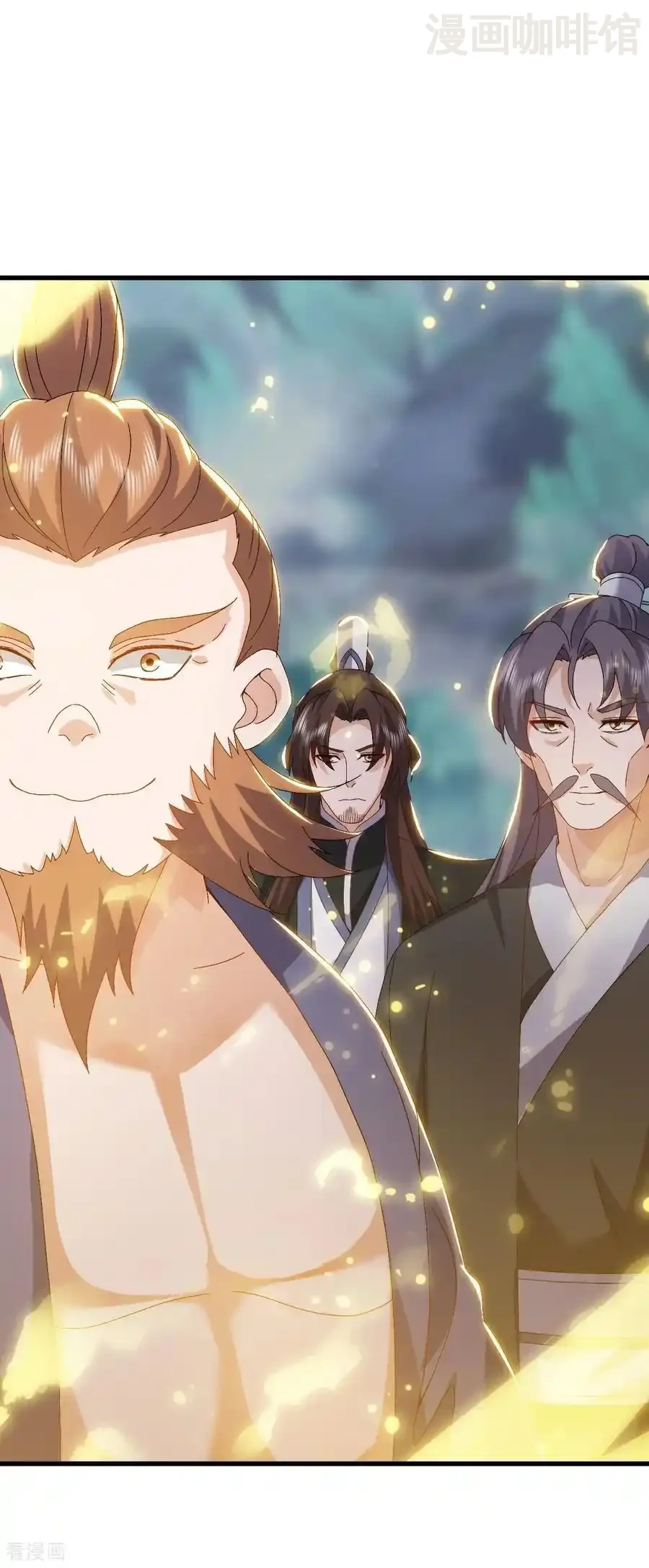 仙武帝尊 第700话 突破的契机 下拉式漫画 - 漫画咖啡馆 免费阅读 - Page 27