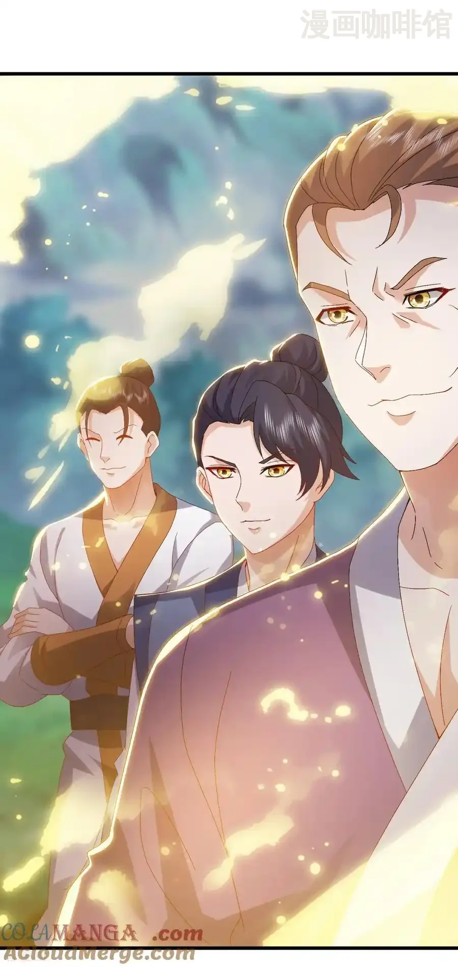 仙武帝尊 第700话 突破的契机 下拉式漫画 - 漫画咖啡馆 免费阅读 - Page 28