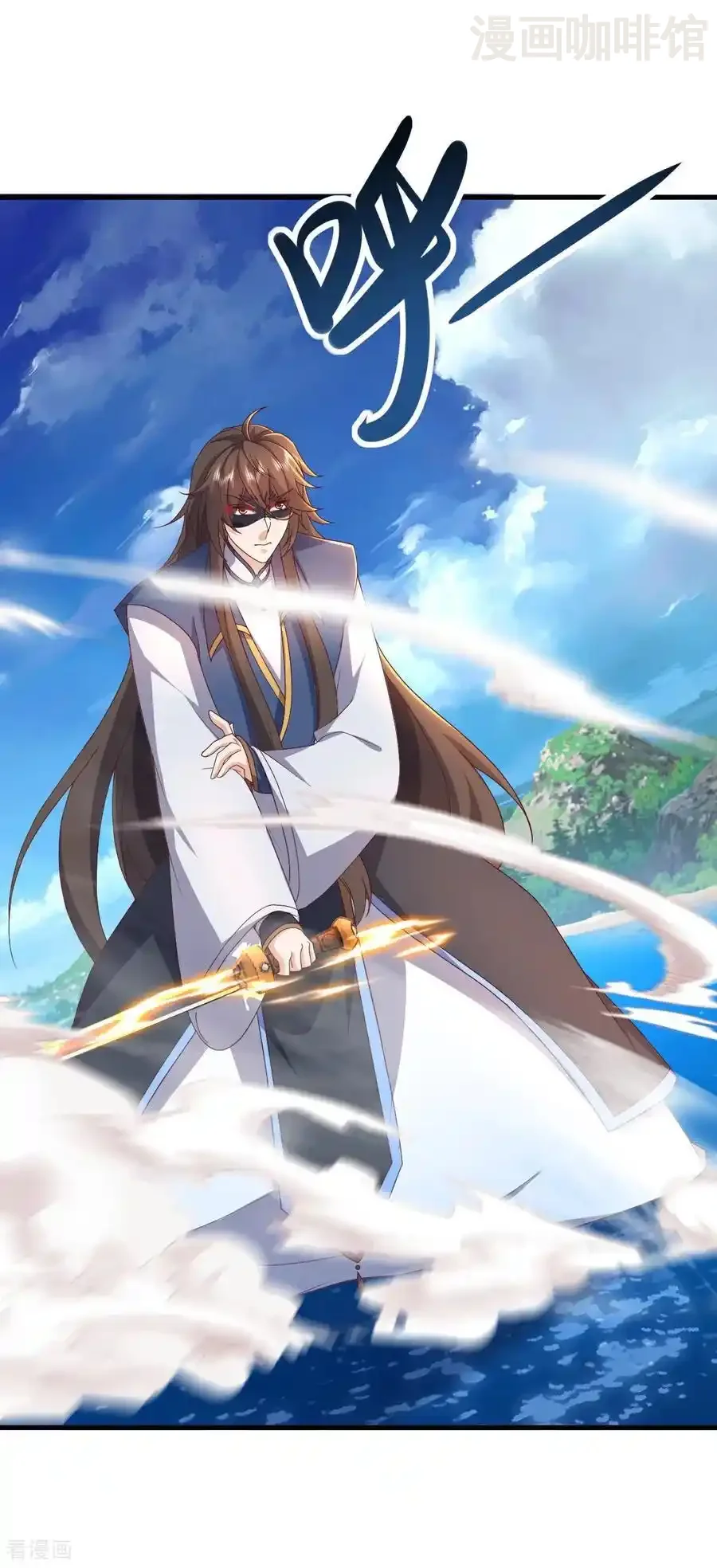 仙武帝尊 第638话 白衣女子再现 下拉式漫画 - 漫画咖啡馆 免费阅读 - Page 9