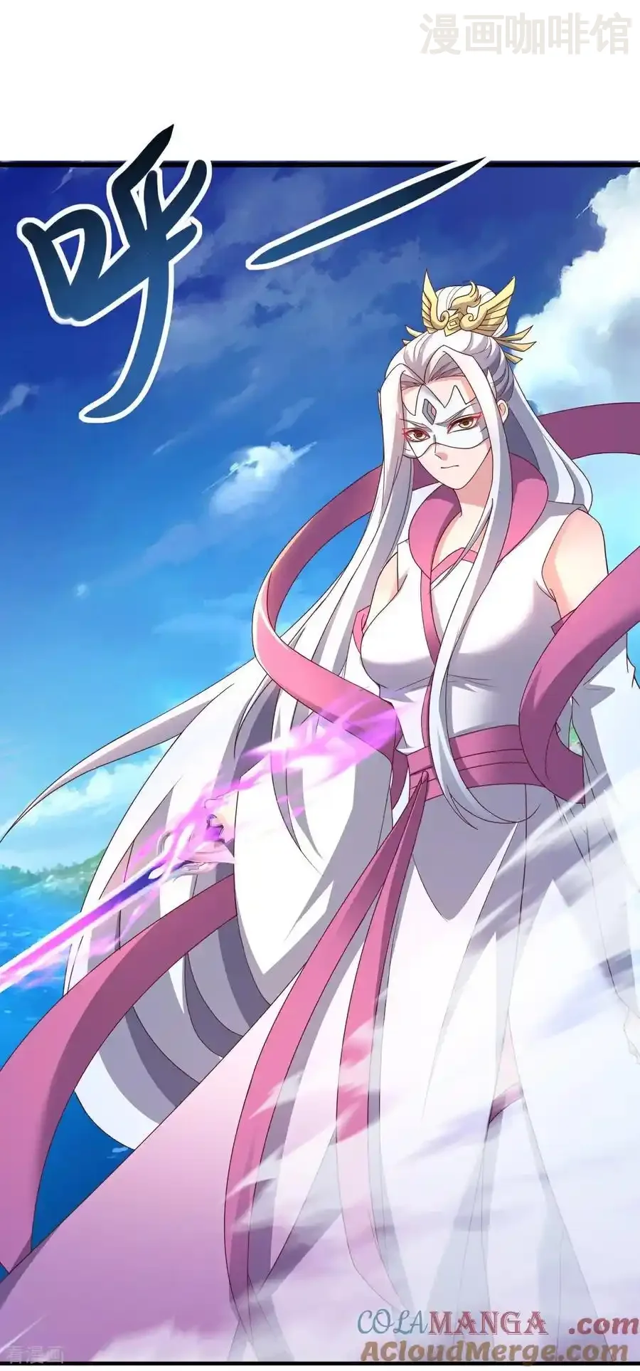 仙武帝尊 第638话 白衣女子再现 下拉式漫画 - 漫画咖啡馆 免费阅读 - Page 10