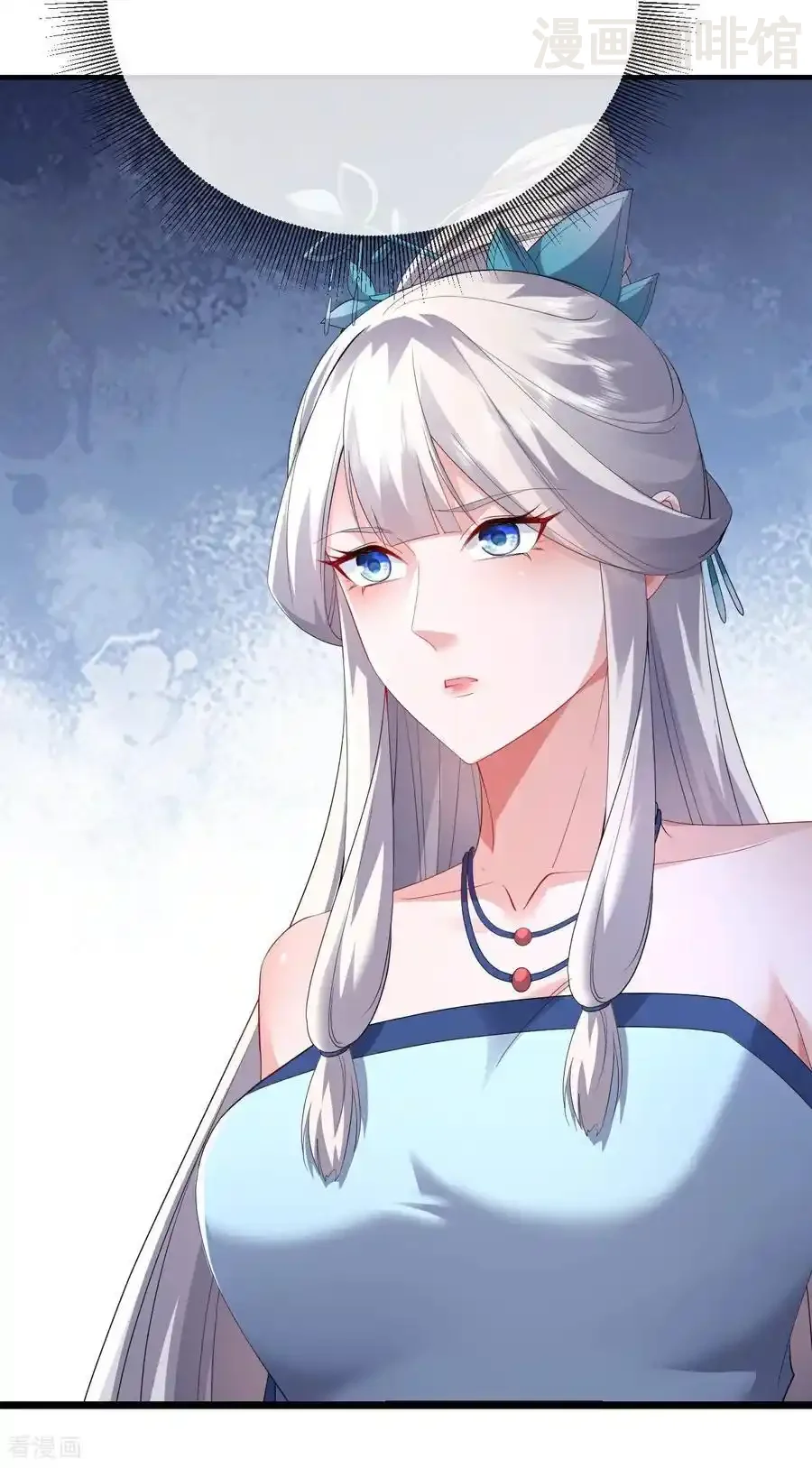 仙武帝尊 第638话 白衣女子再现 下拉式漫画 - 漫画咖啡馆 免费阅读 - Page 45