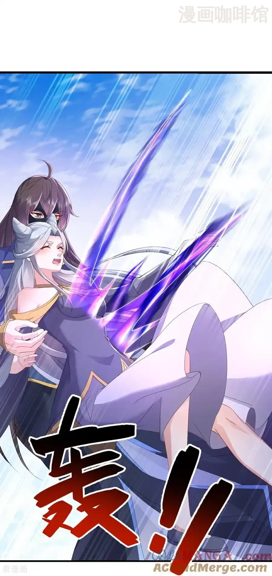 仙武帝尊 第638话 白衣女子再现 下拉式漫画 - 漫画咖啡馆 免费阅读 - Page 49
