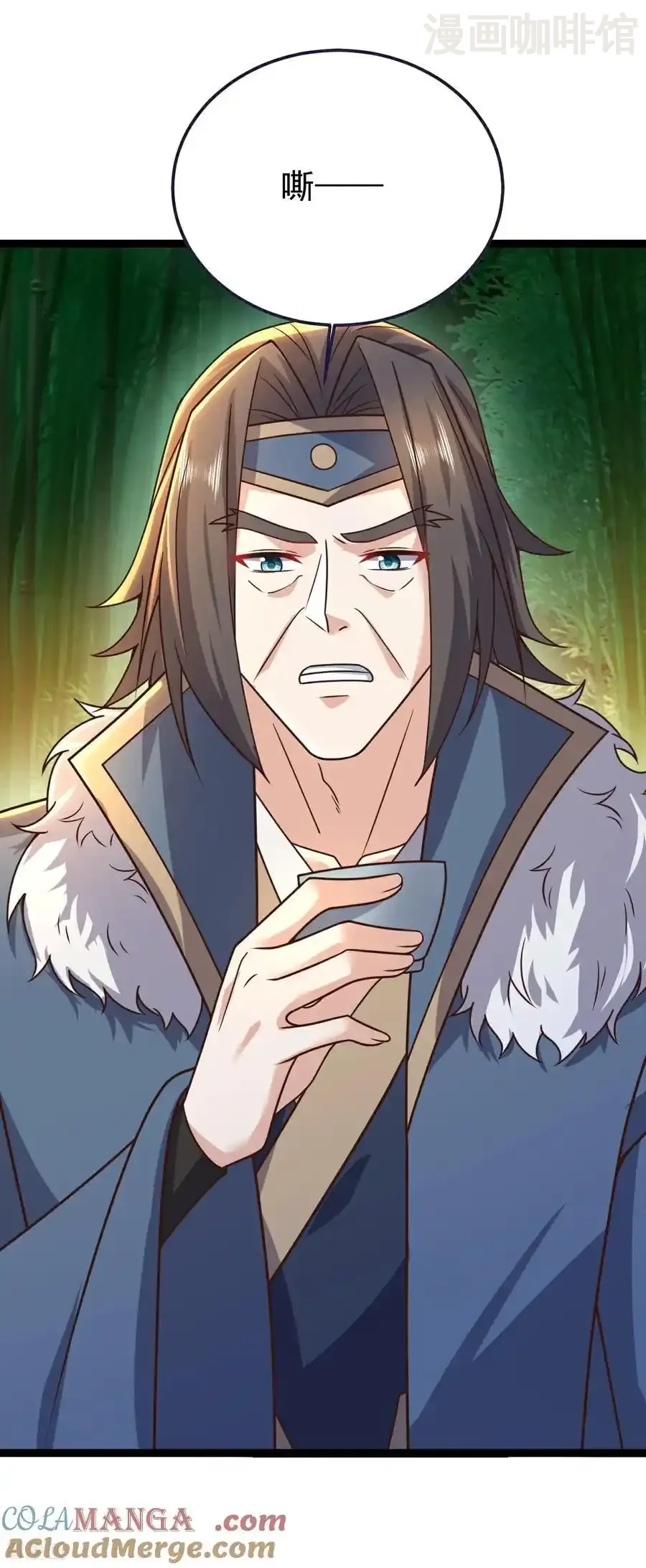 仙武帝尊 第793话 带贺礼了吗 下拉式漫画 - 漫画咖啡馆 免费阅读 - Page 10