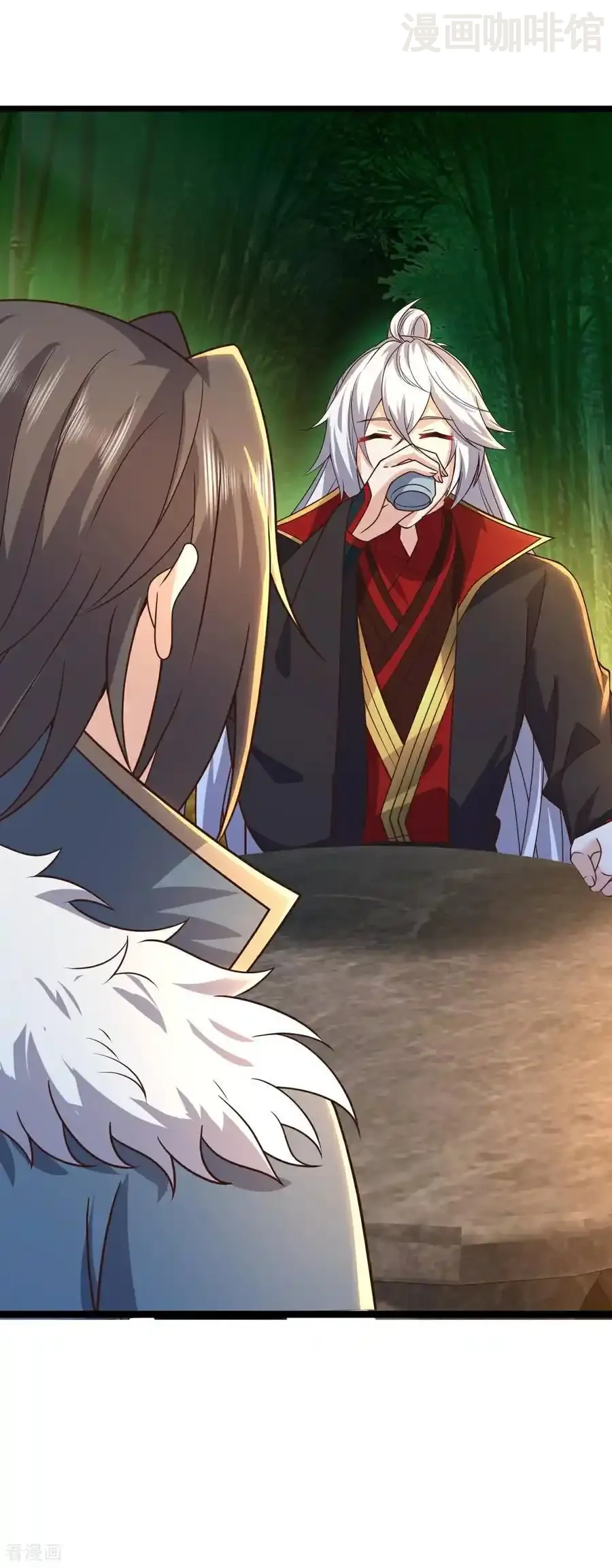 仙武帝尊 第793话 带贺礼了吗 下拉式漫画 - 漫画咖啡馆 免费阅读 - Page 11