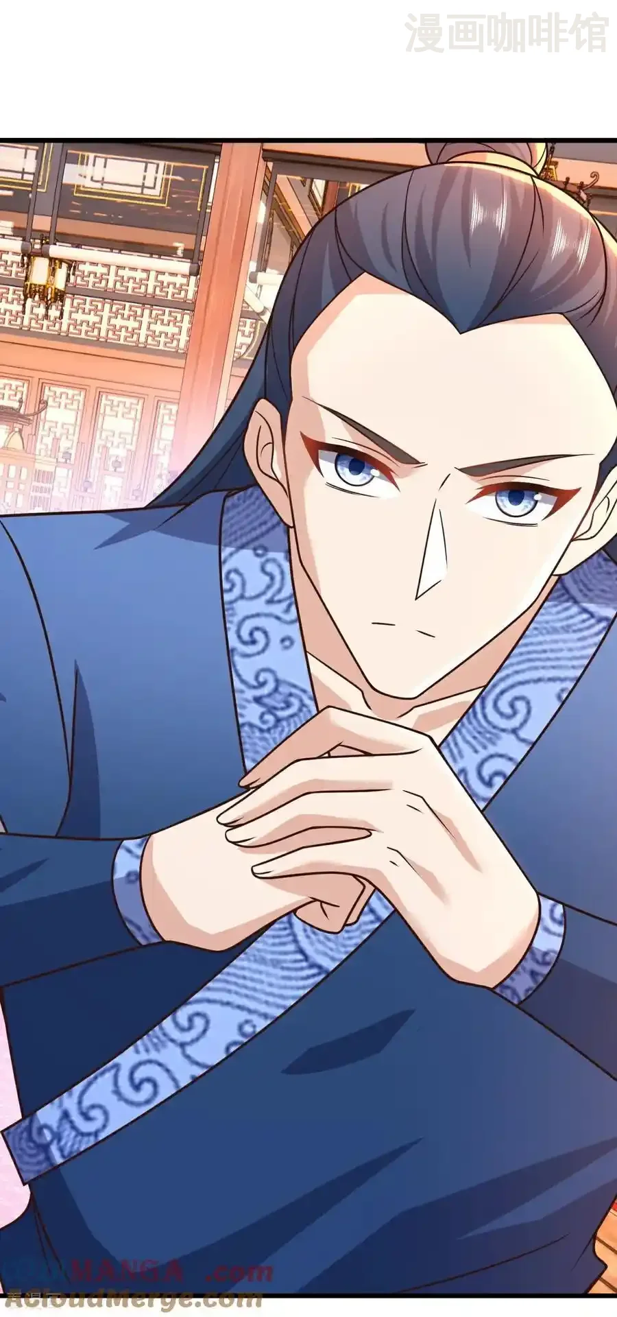 仙武帝尊 第793话 带贺礼了吗 下拉式漫画 - 漫画咖啡馆 免费阅读 - Page 25