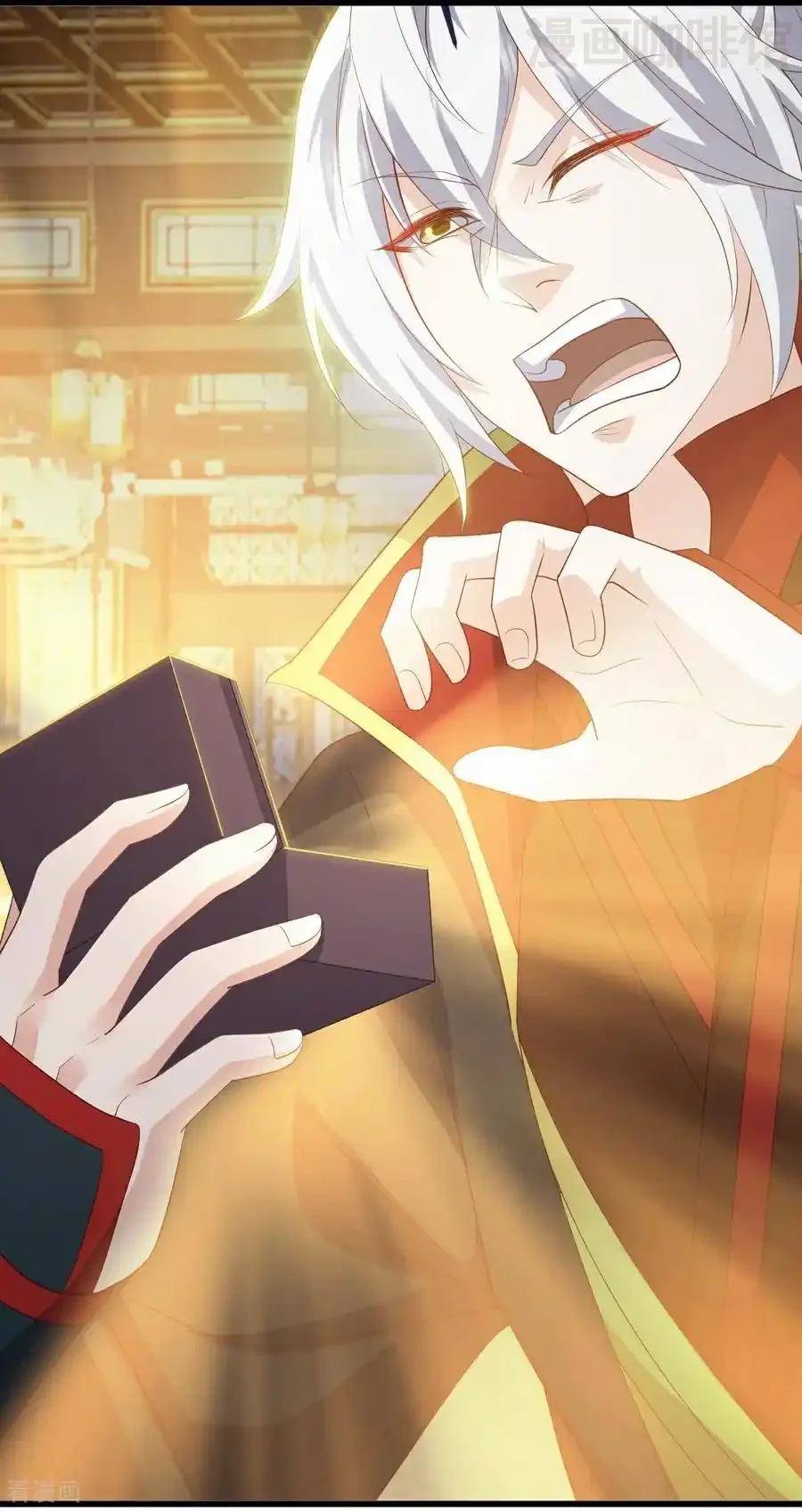 仙武帝尊 第793话 带贺礼了吗 下拉式漫画 - 漫画咖啡馆 免费阅读 - Page 30