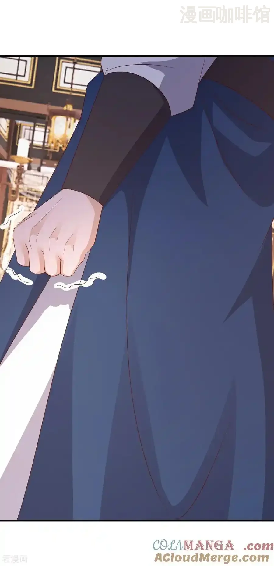 仙武帝尊 第793话 带贺礼了吗 下拉式漫画 - 漫画咖啡馆 免费阅读 - Page 43