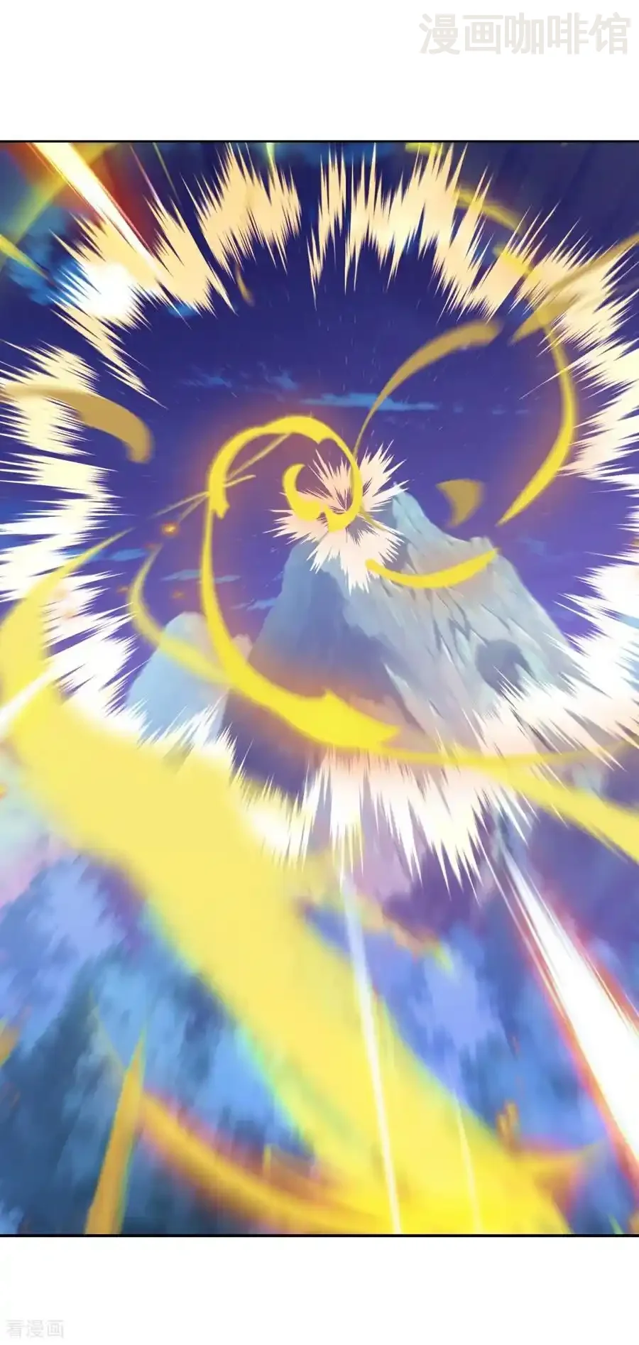 仙武帝尊 第684话 万不得已 下拉式漫画 - 漫画咖啡馆 免费阅读 - Page 24