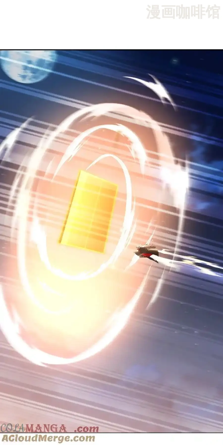 仙武帝尊 第684话 万不得已 下拉式漫画 - 漫画咖啡馆 免费阅读 - Page 34