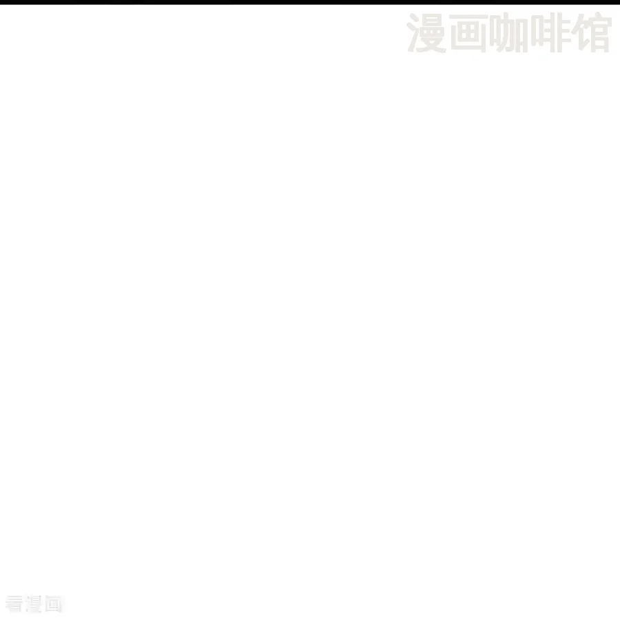 仙武帝尊 第684话 万不得已 下拉式漫画 - 漫画咖啡馆 免费阅读 - Page 42