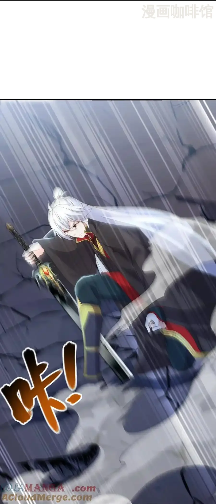 仙武帝尊 第684话 万不得已 下拉式漫画 - 漫画咖啡馆 免费阅读 - Page 49