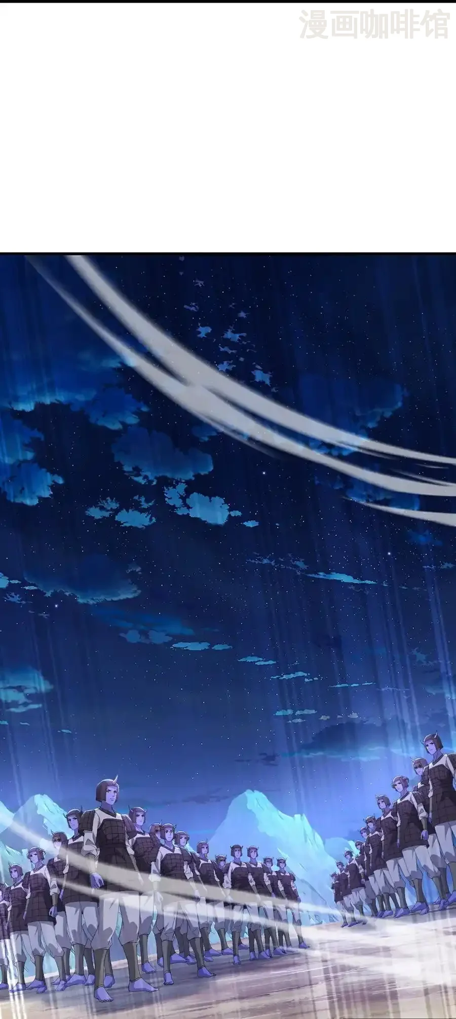 仙武帝尊 第684话 万不得已 下拉式漫画 - 漫画咖啡馆 免费阅读 - Page 53