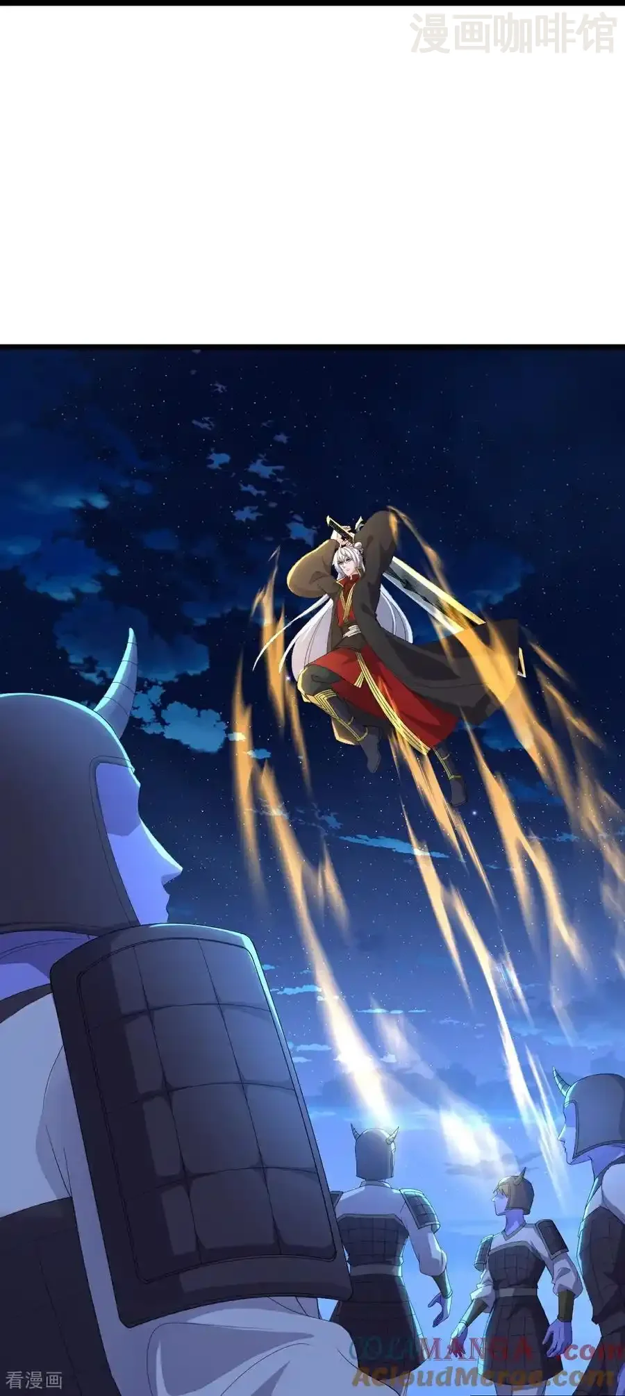 仙武帝尊 第684话 万不得已 下拉式漫画 - 漫画咖啡馆 免费阅读 - Page 58