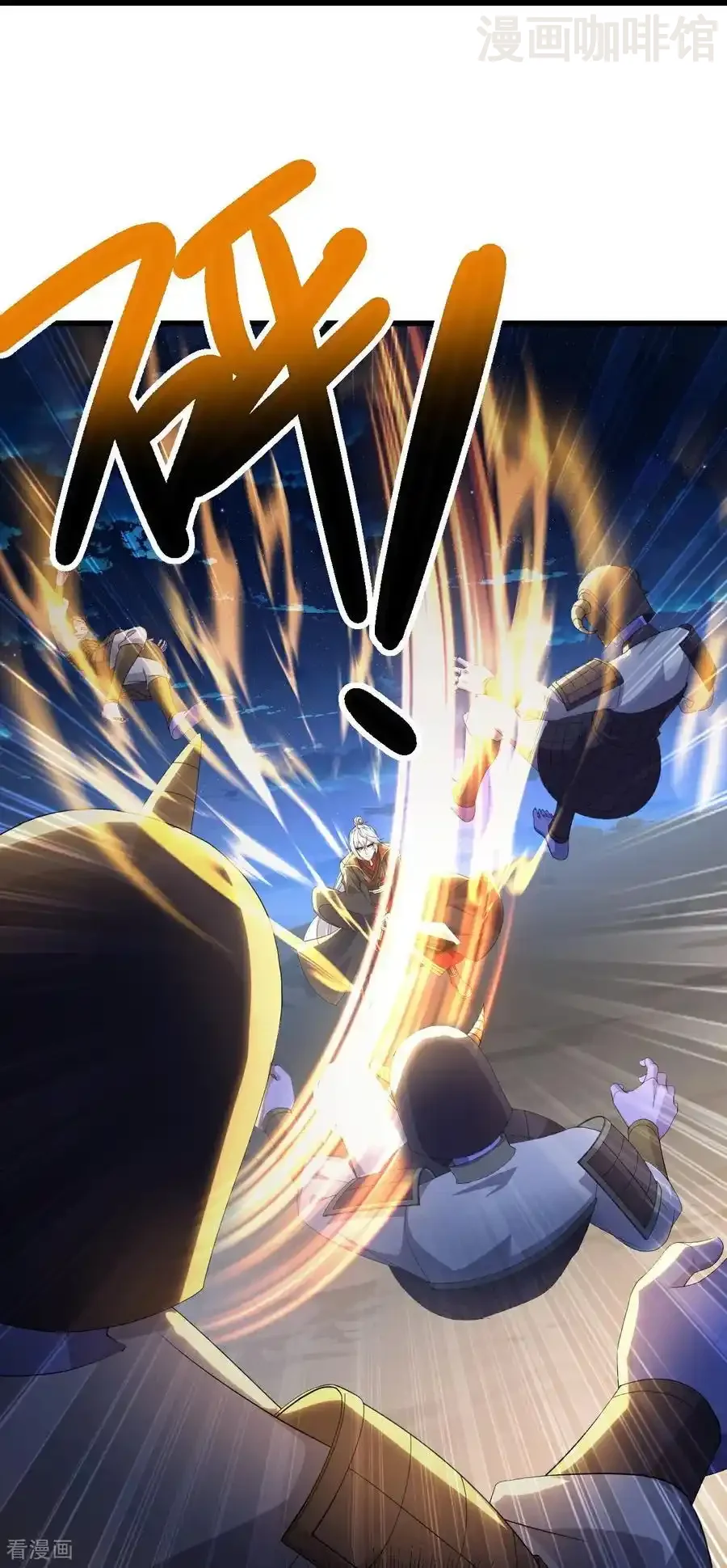 仙武帝尊 第684话 万不得已 下拉式漫画 - 漫画咖啡馆 免费阅读 - Page 59