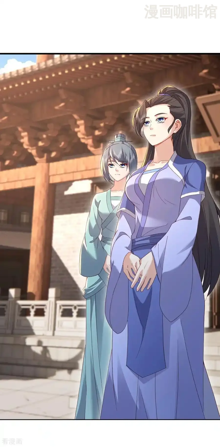 仙武帝尊 第574话 柳如烟 下拉式漫画 - 漫画咖啡馆 免费阅读 - Page 6