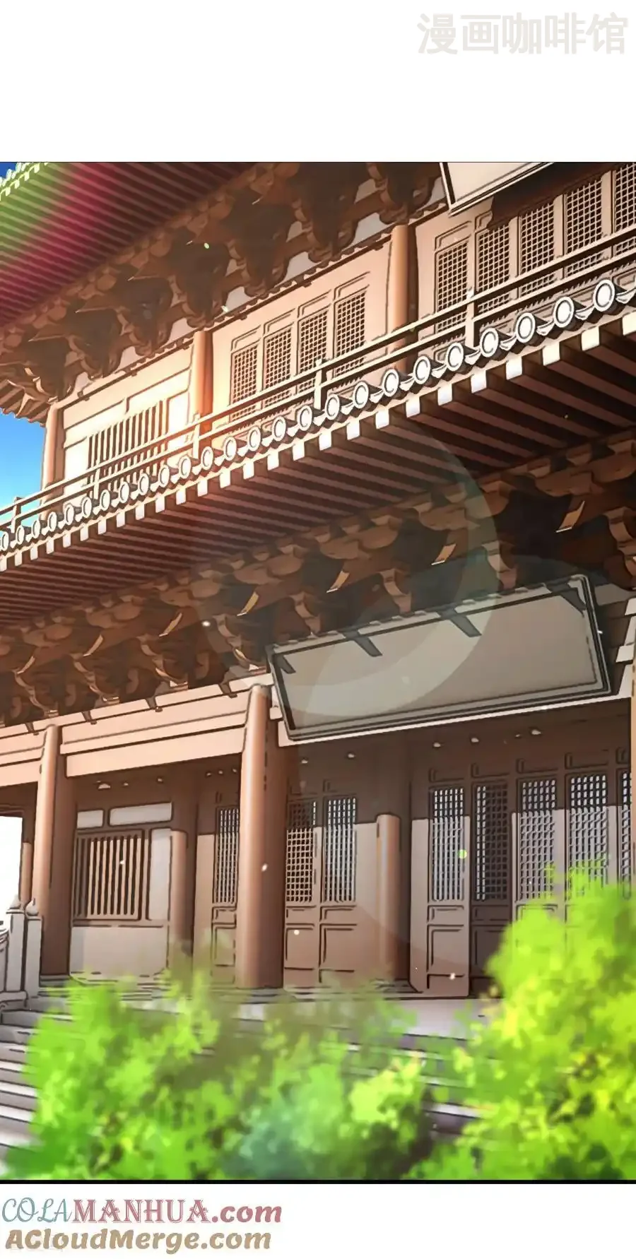 仙武帝尊 第574话 柳如烟 下拉式漫画 - 漫画咖啡馆 免费阅读 - Page 10