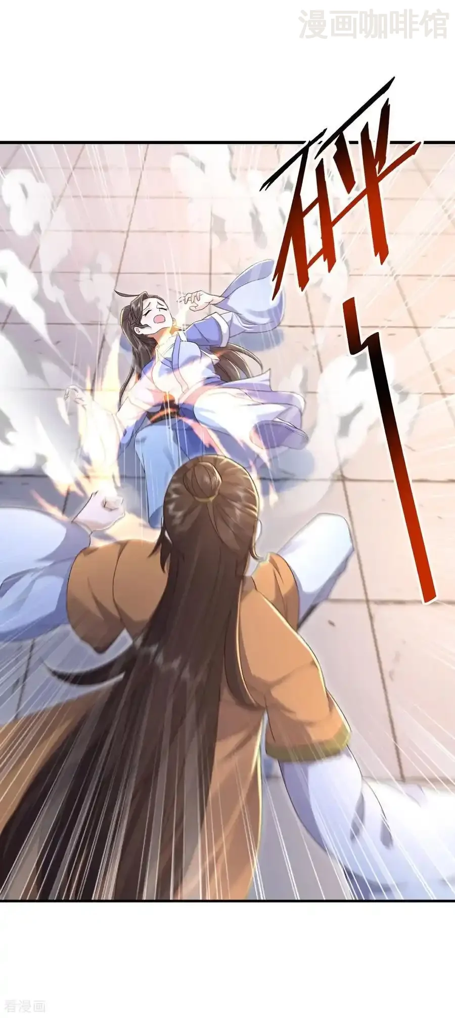 仙武帝尊 第574话 柳如烟 下拉式漫画 - 漫画咖啡馆 免费阅读 - Page 36