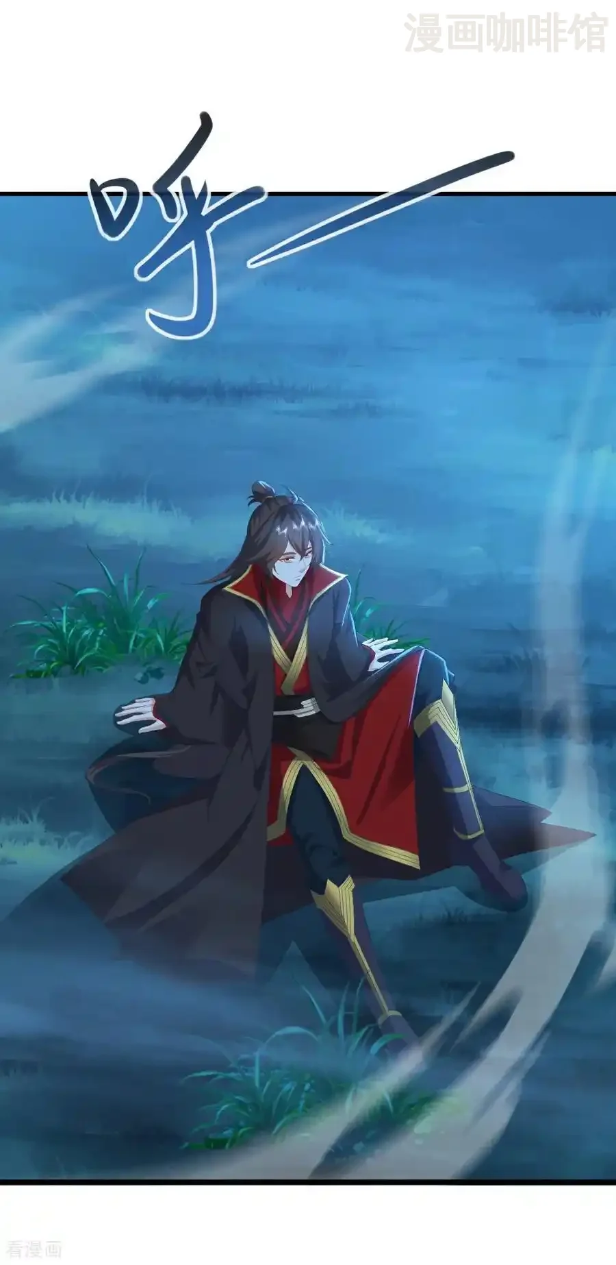 仙武帝尊 第574话 柳如烟 下拉式漫画 - 漫画咖啡馆 免费阅读 - Page 48