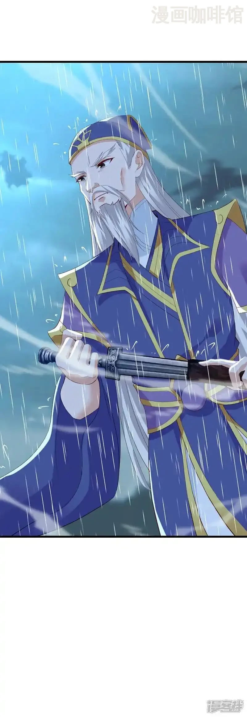 仙武帝尊 第523话 万钧雷霆 下拉式漫画 - 漫画咖啡馆 免费阅读 - Page 11