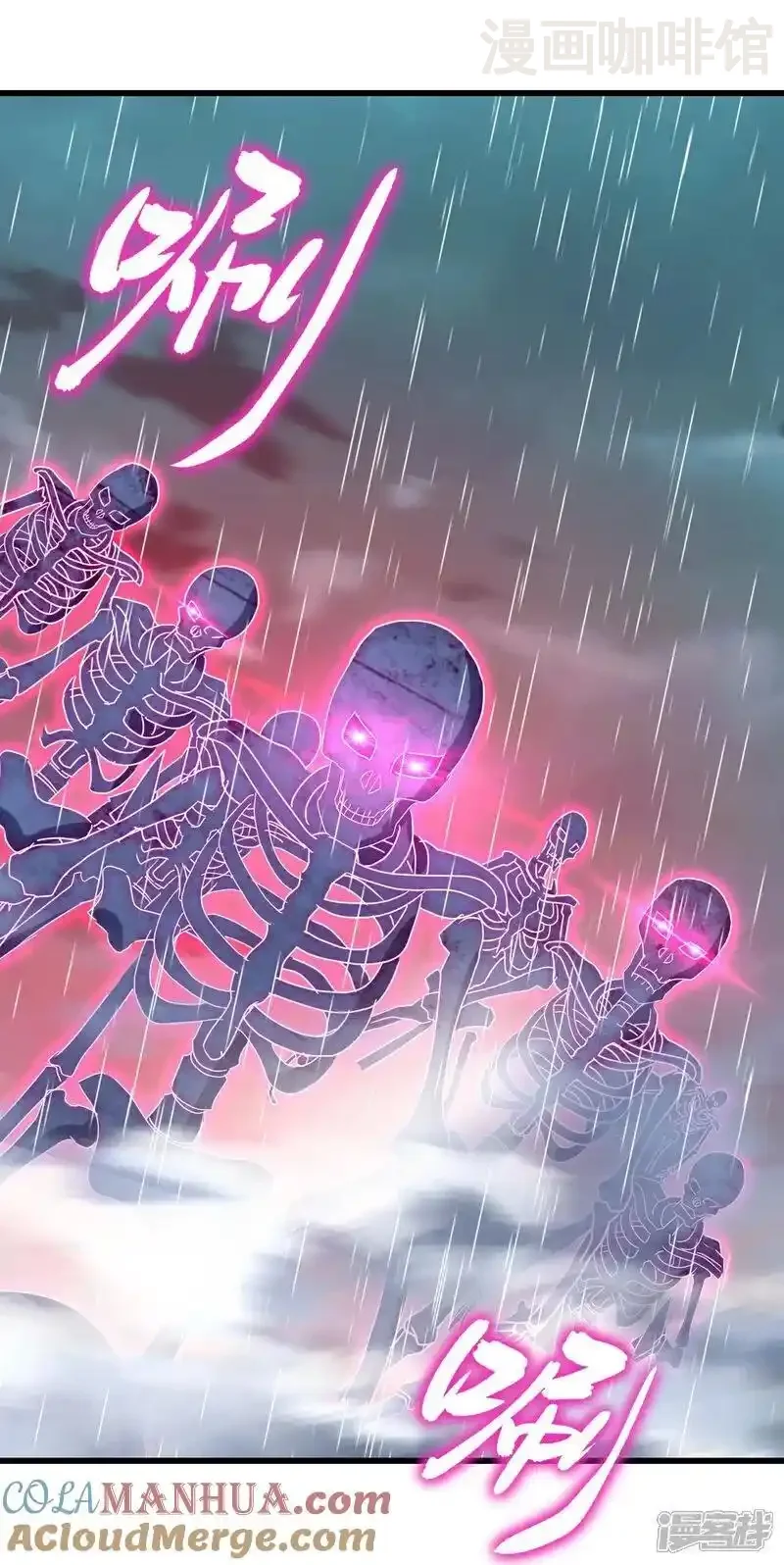 仙武帝尊 第523话 万钧雷霆 下拉式漫画 - 漫画咖啡馆 免费阅读 - Page 28