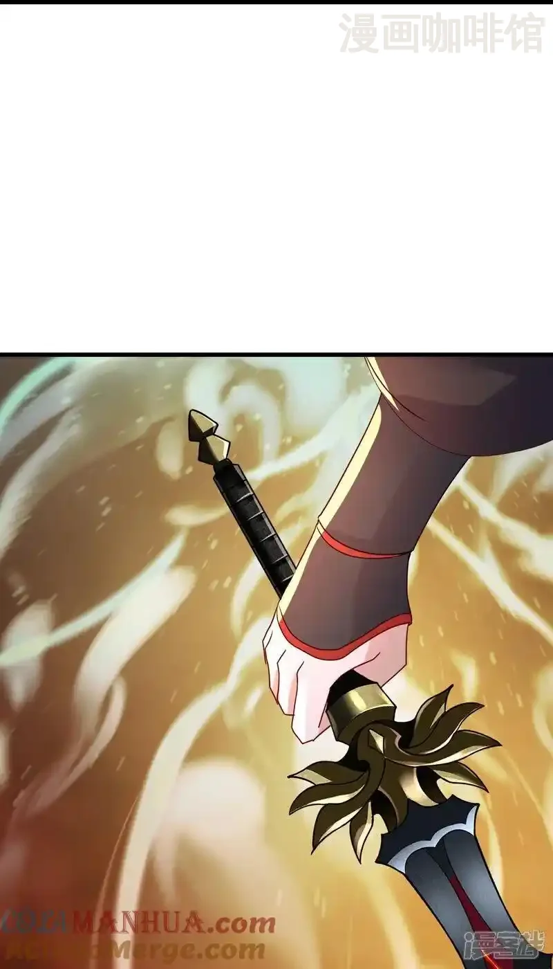 仙武帝尊 第523话 万钧雷霆 下拉式漫画 - 漫画咖啡馆 免费阅读 - Page 40