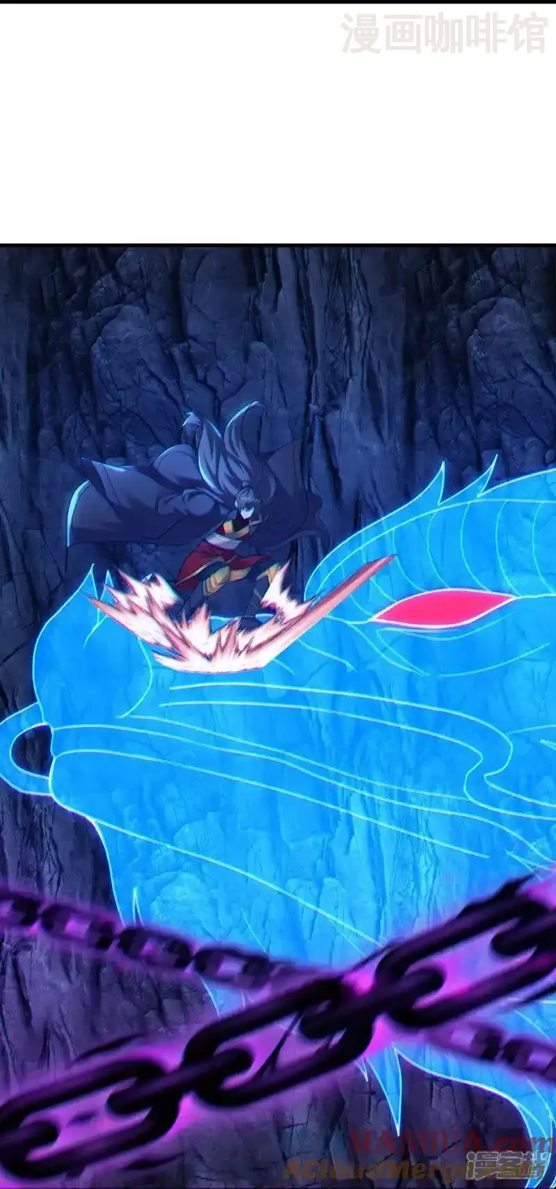 仙武帝尊 第521话 封印解除 下拉式漫画 - 漫画咖啡馆 免费阅读 - Page 16