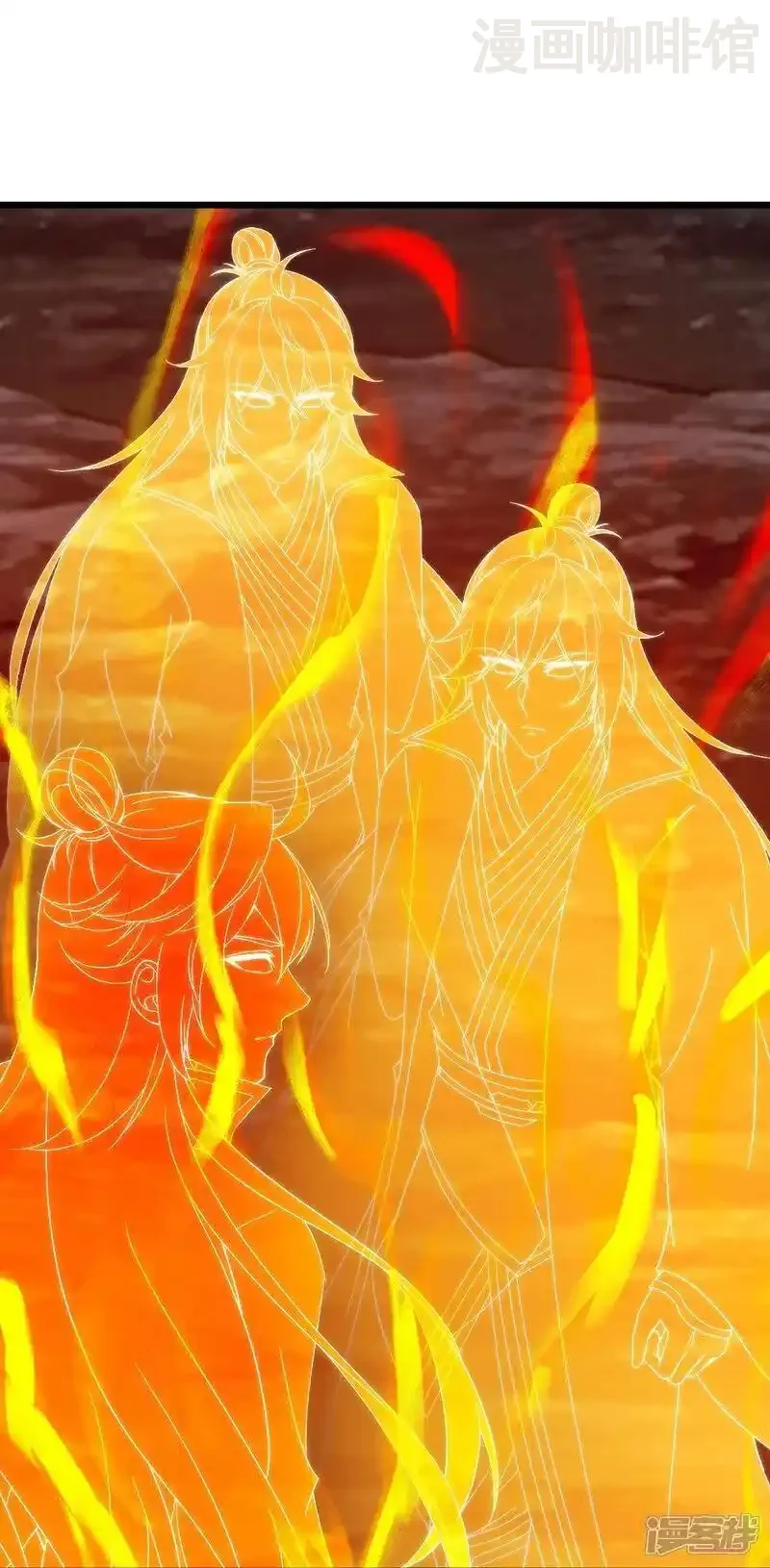 仙武帝尊 第521话 封印解除 下拉式漫画 - 漫画咖啡馆 免费阅读 - Page 42