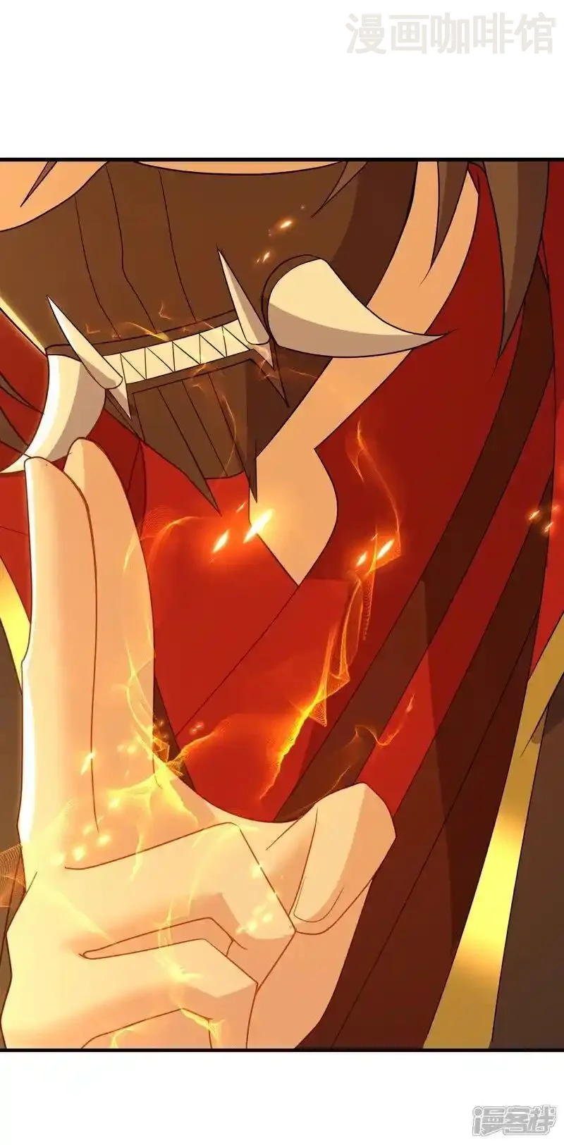 仙武帝尊 第540话 争分夺秒 下拉式漫画 - 漫画咖啡馆 免费阅读 - Page 3