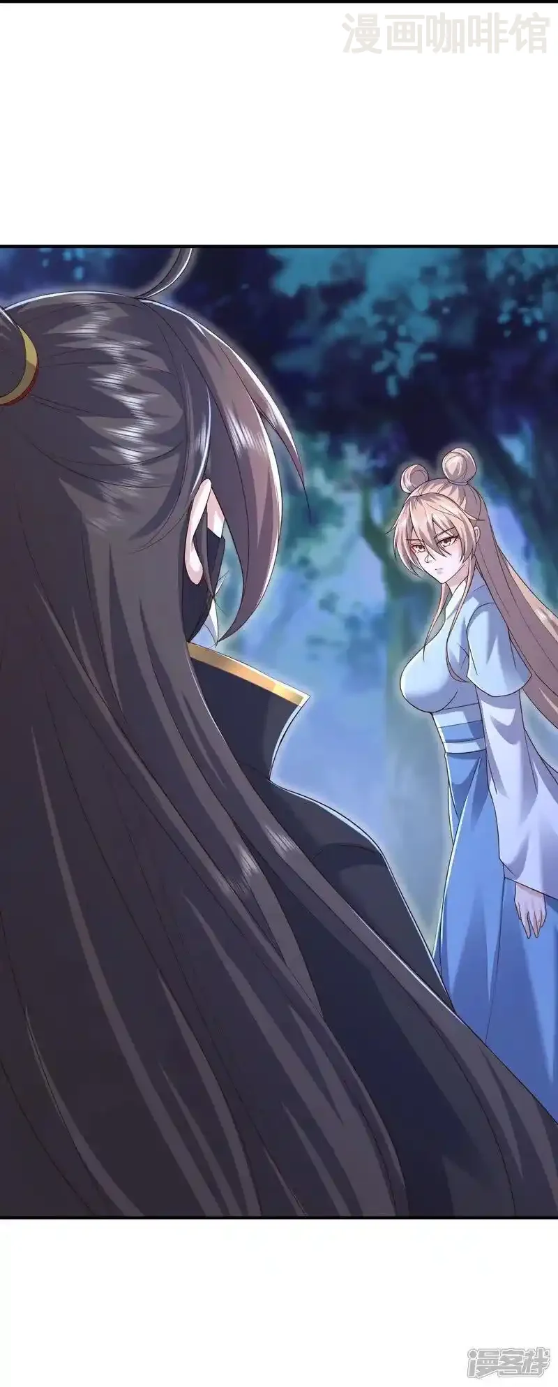 仙武帝尊 第540话 争分夺秒 下拉式漫画 - 漫画咖啡馆 免费阅读 - Page 41