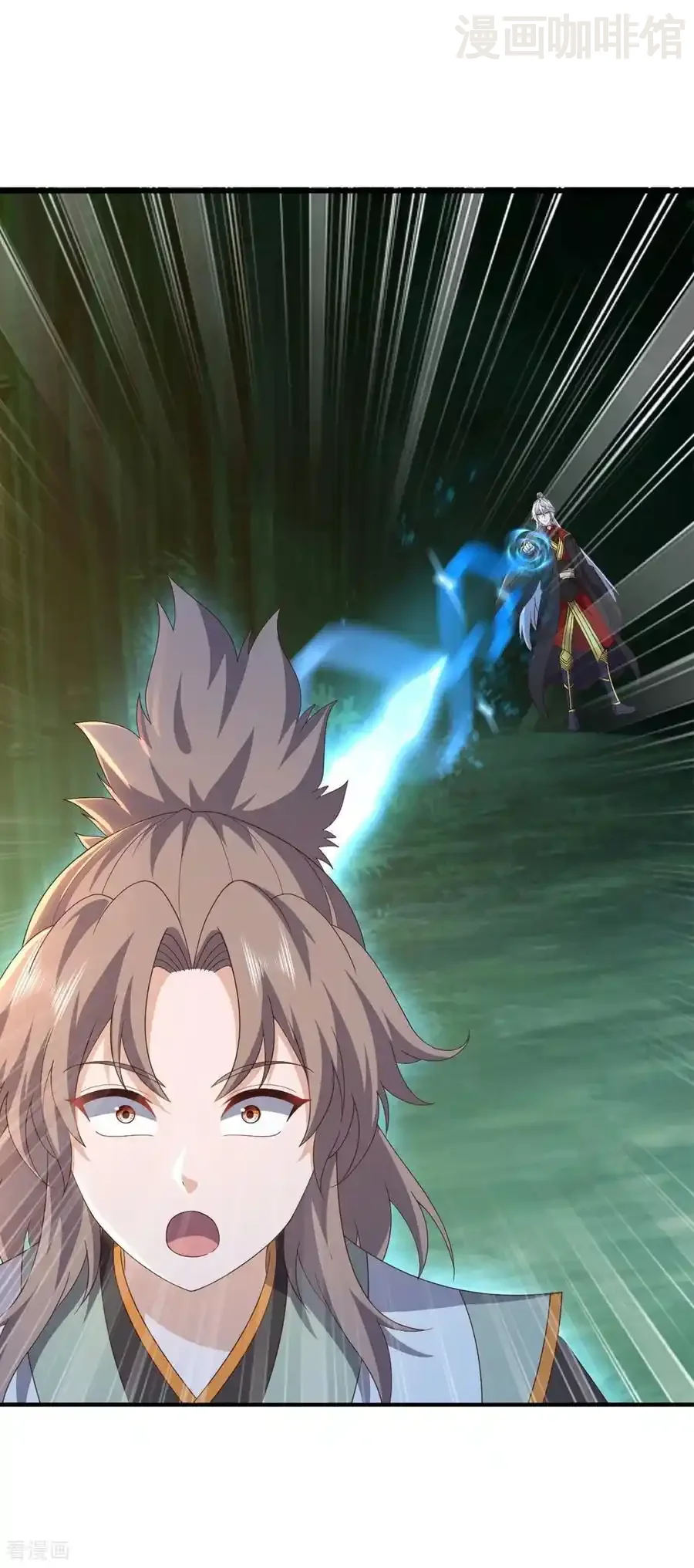 仙武帝尊 第825话 谁家的孩子 下拉式漫画 - 漫画咖啡馆 免费阅读 - Page 2