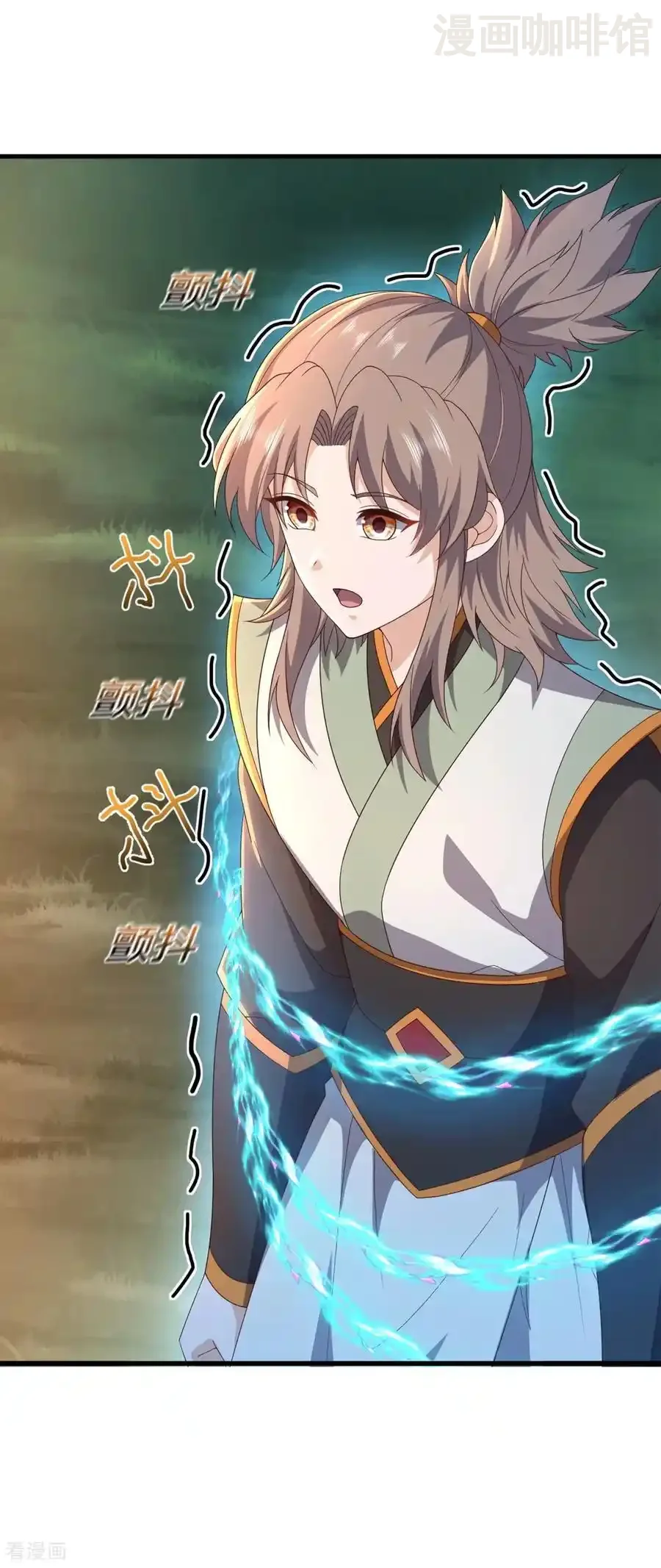 仙武帝尊 第825话 谁家的孩子 下拉式漫画 - 漫画咖啡馆 免费阅读 - Page 3