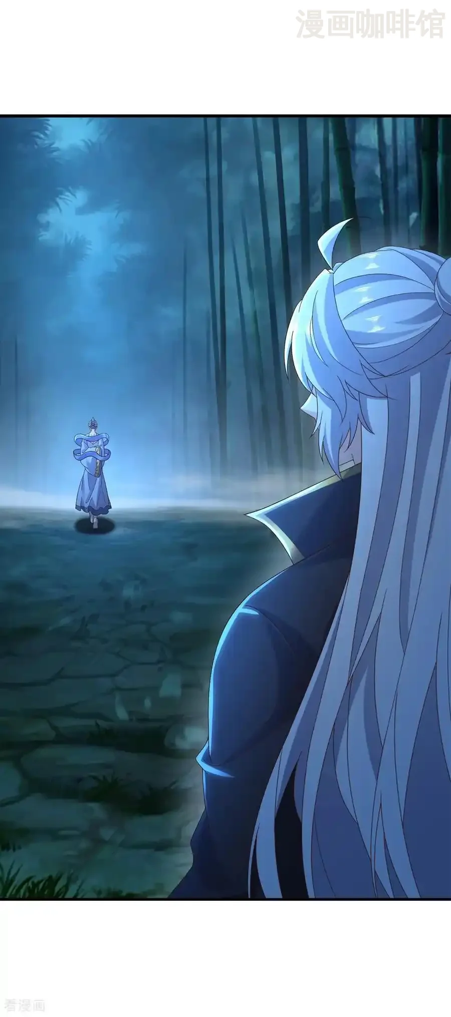 仙武帝尊 第825话 谁家的孩子 下拉式漫画 - 漫画咖啡馆 免费阅读 - Page 36