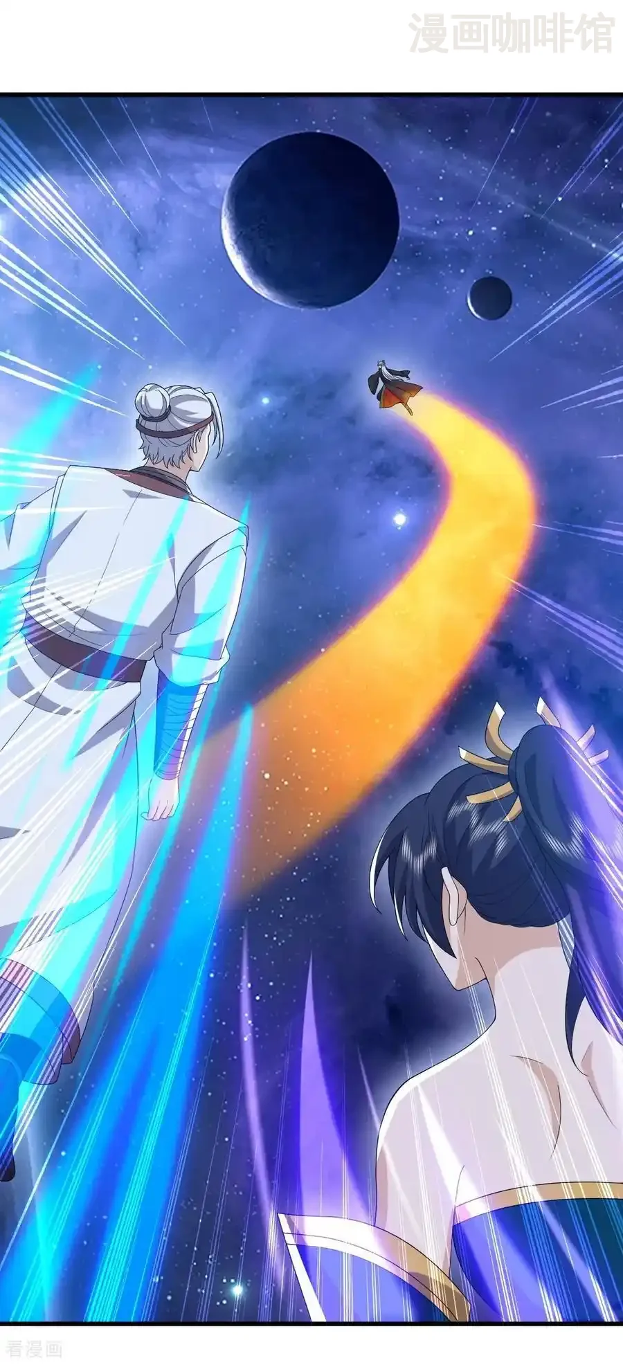 仙武帝尊 第825话 谁家的孩子 下拉式漫画 - 漫画咖啡馆 免费阅读 - Page 50