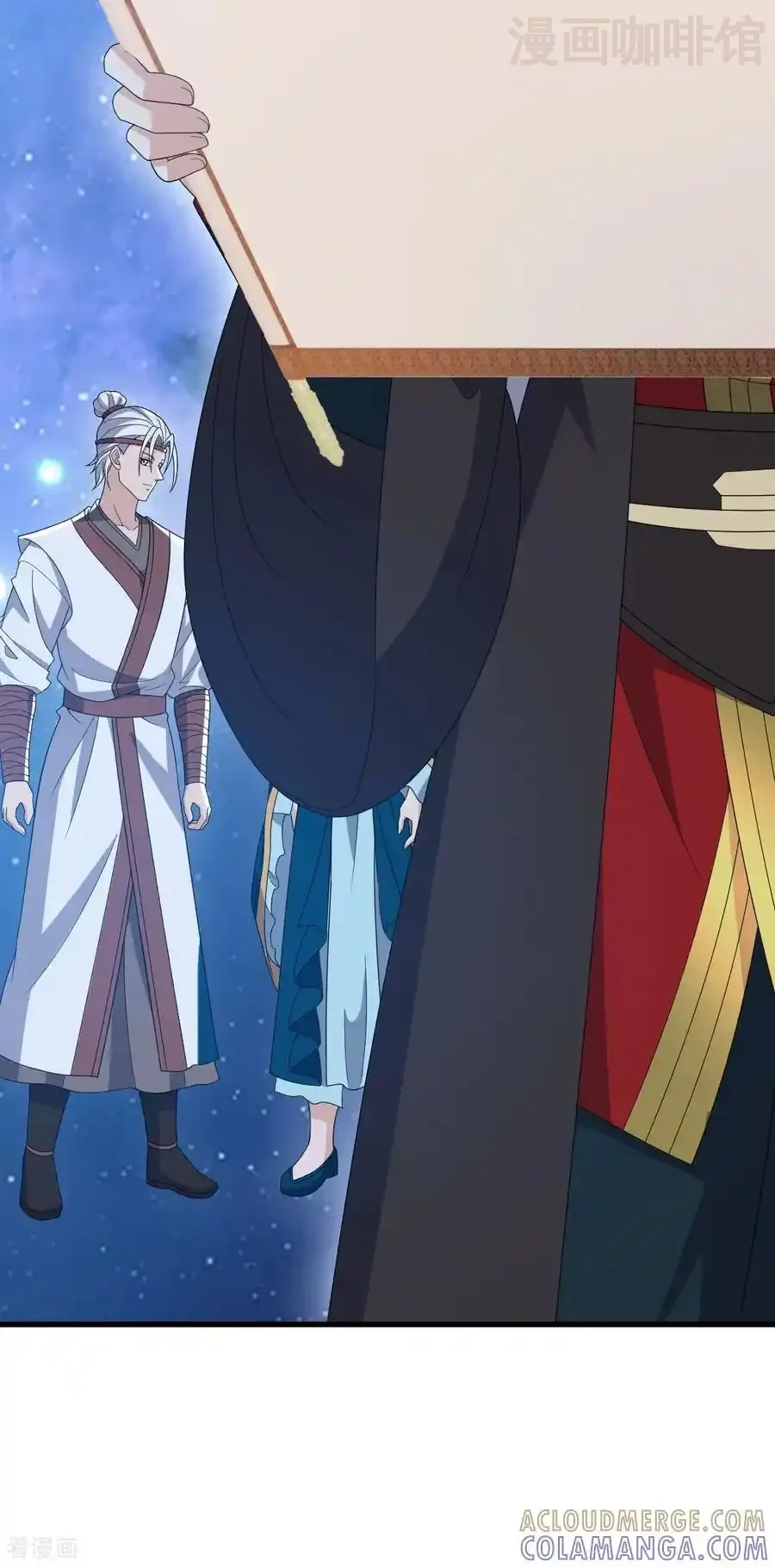 仙武帝尊 第825话 谁家的孩子 下拉式漫画 - 漫画咖啡馆 免费阅读 - Page 52