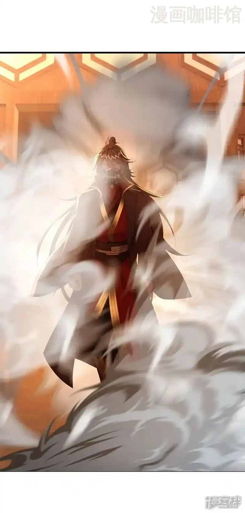 仙武帝尊 第544话 中招 下拉式漫画 - 漫画咖啡馆 免费阅读 - Page 3