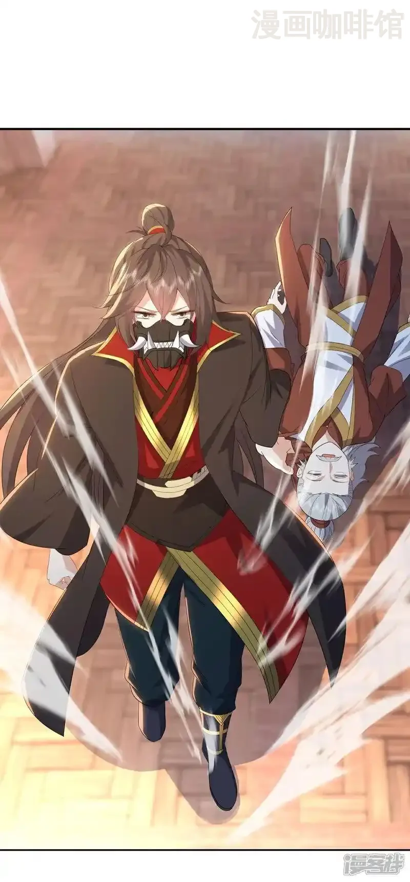 仙武帝尊 第544话 中招 下拉式漫画 - 漫画咖啡馆 免费阅读 - Page 5