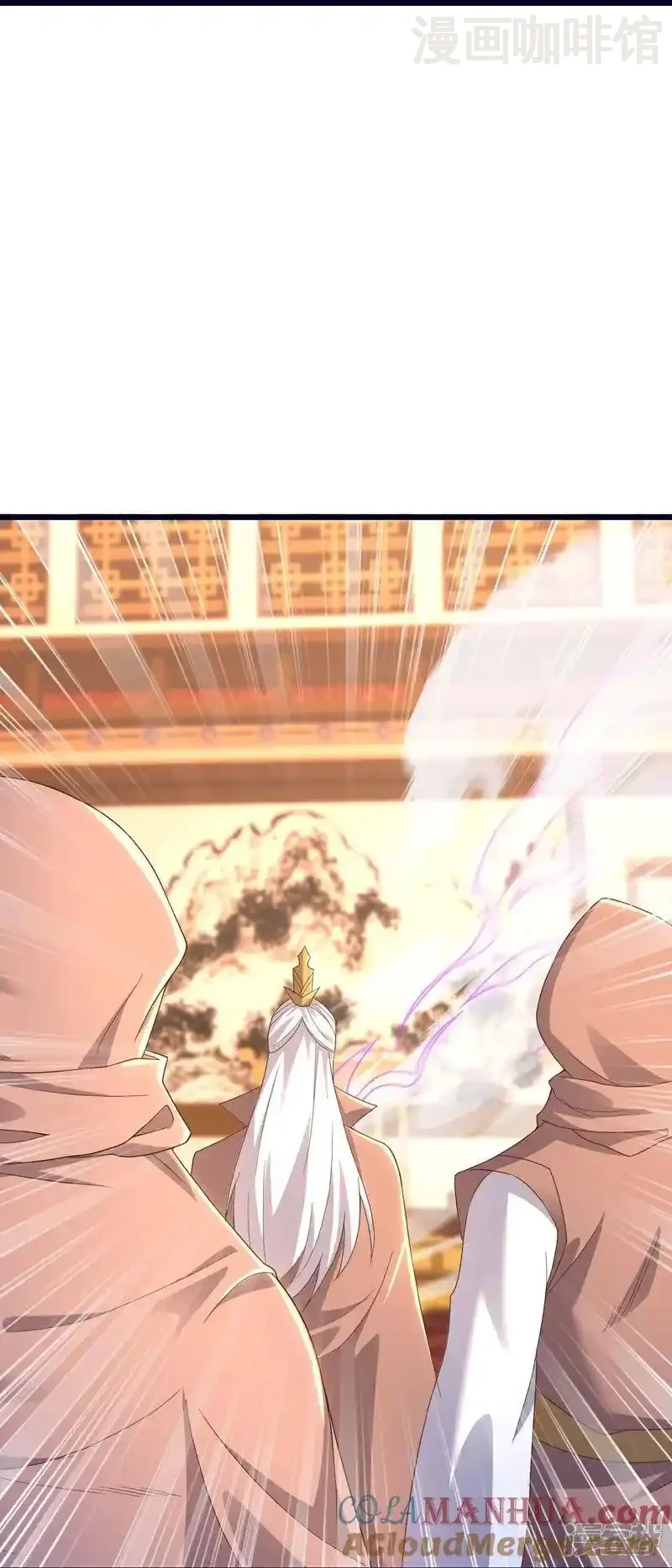 仙武帝尊 第544话 中招 下拉式漫画 - 漫画咖啡馆 免费阅读 - Page 37