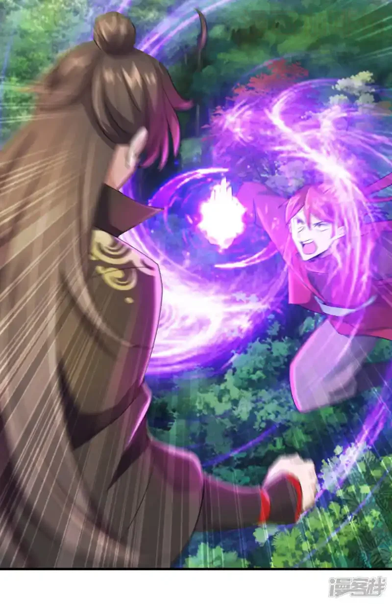 仙武帝尊 第132话 围猎开始！ 下拉式漫画 - 漫画咖啡馆 免费阅读 - Page 19