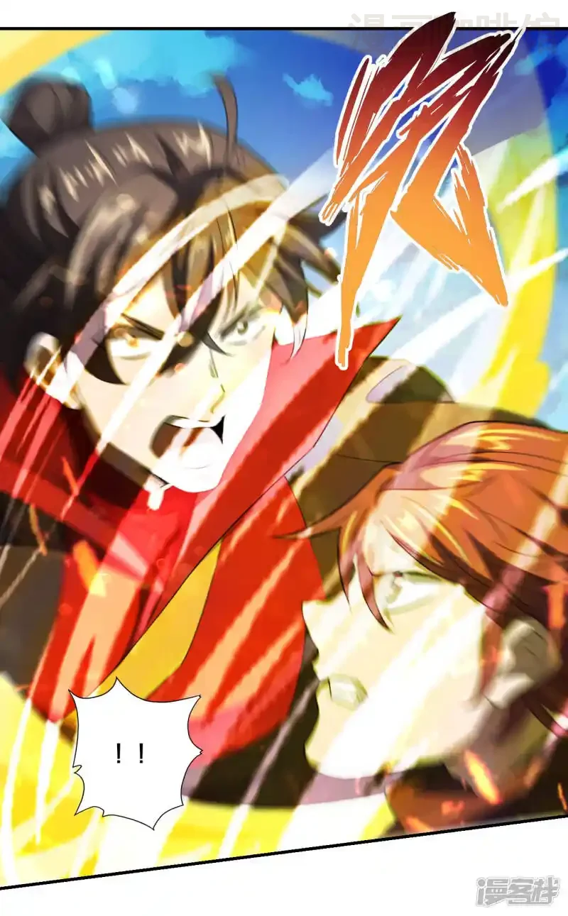 仙武帝尊 第132话 围猎开始！ 下拉式漫画 - 漫画咖啡馆 免费阅读 - Page 20