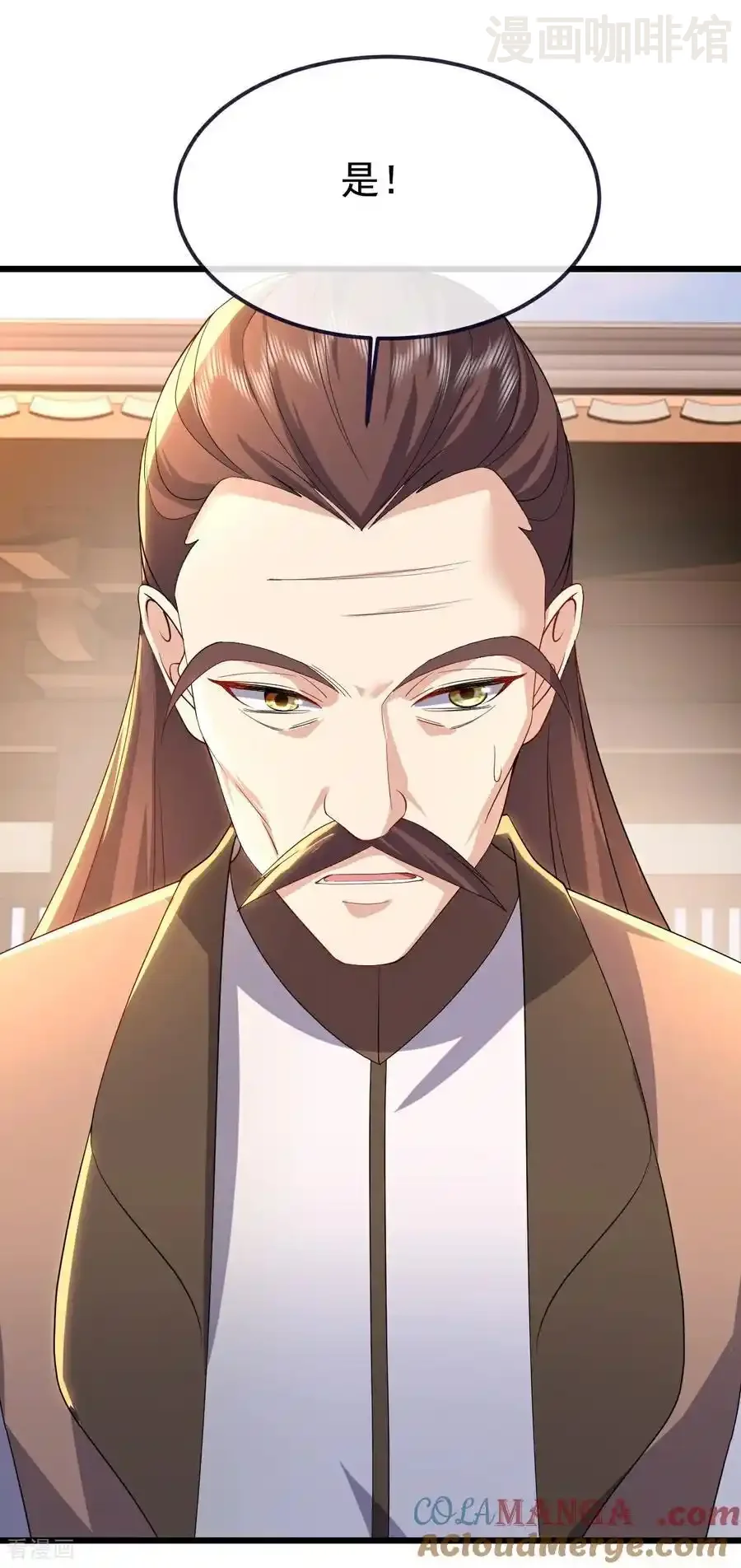 仙武帝尊 第732话 轻而易举 下拉式漫画 - 漫画咖啡馆 免费阅读 - Page 4