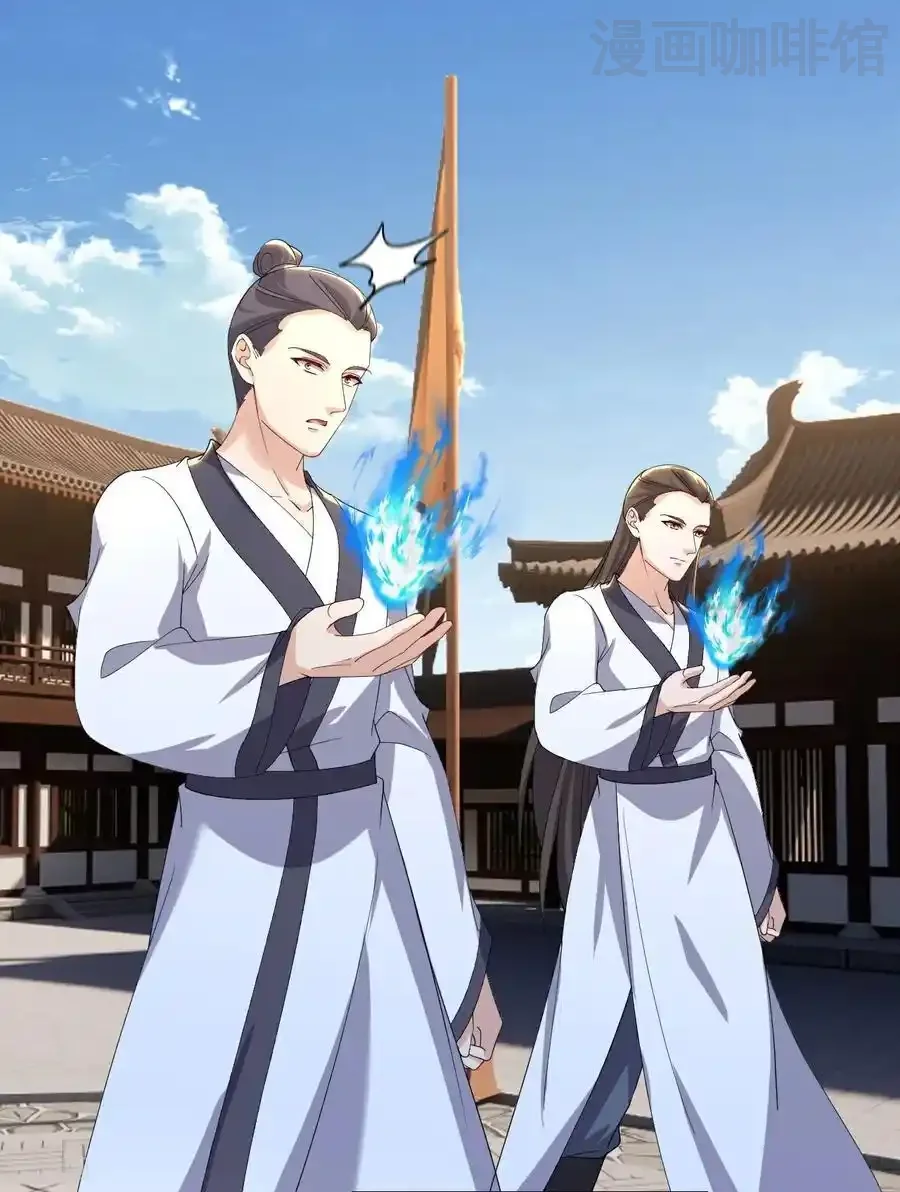 仙武帝尊 第732话 轻而易举 下拉式漫画 - 漫画咖啡馆 免费阅读 - Page 26