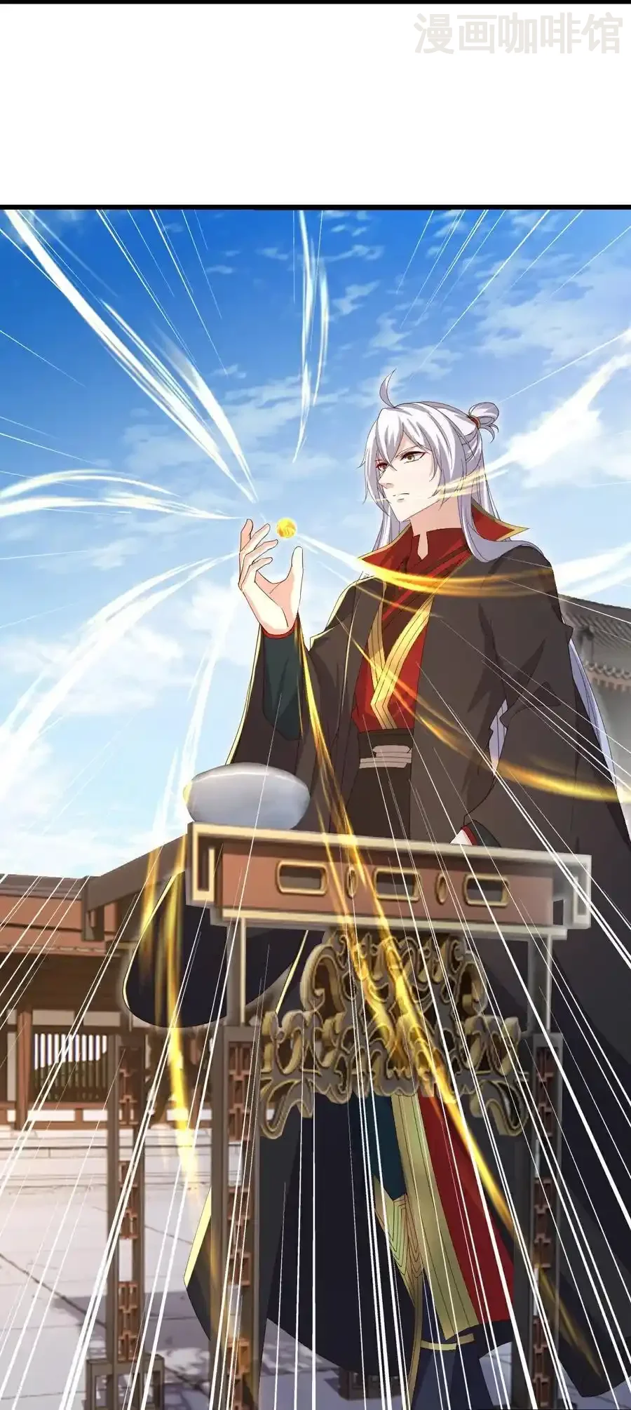 仙武帝尊 第732话 轻而易举 下拉式漫画 - 漫画咖啡馆 免费阅读 - Page 39